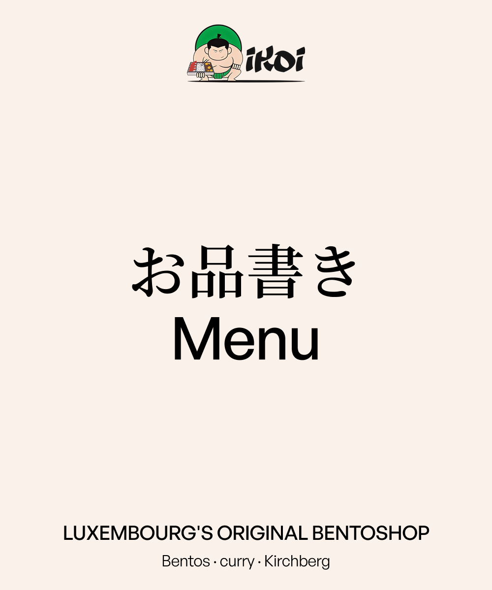 Menu cover with Japanese title, English word 'Menu,' a logo of a sumo wrestler, and text about Luxembourg's original bentoshop with bentos, curry, and Kirchberg.