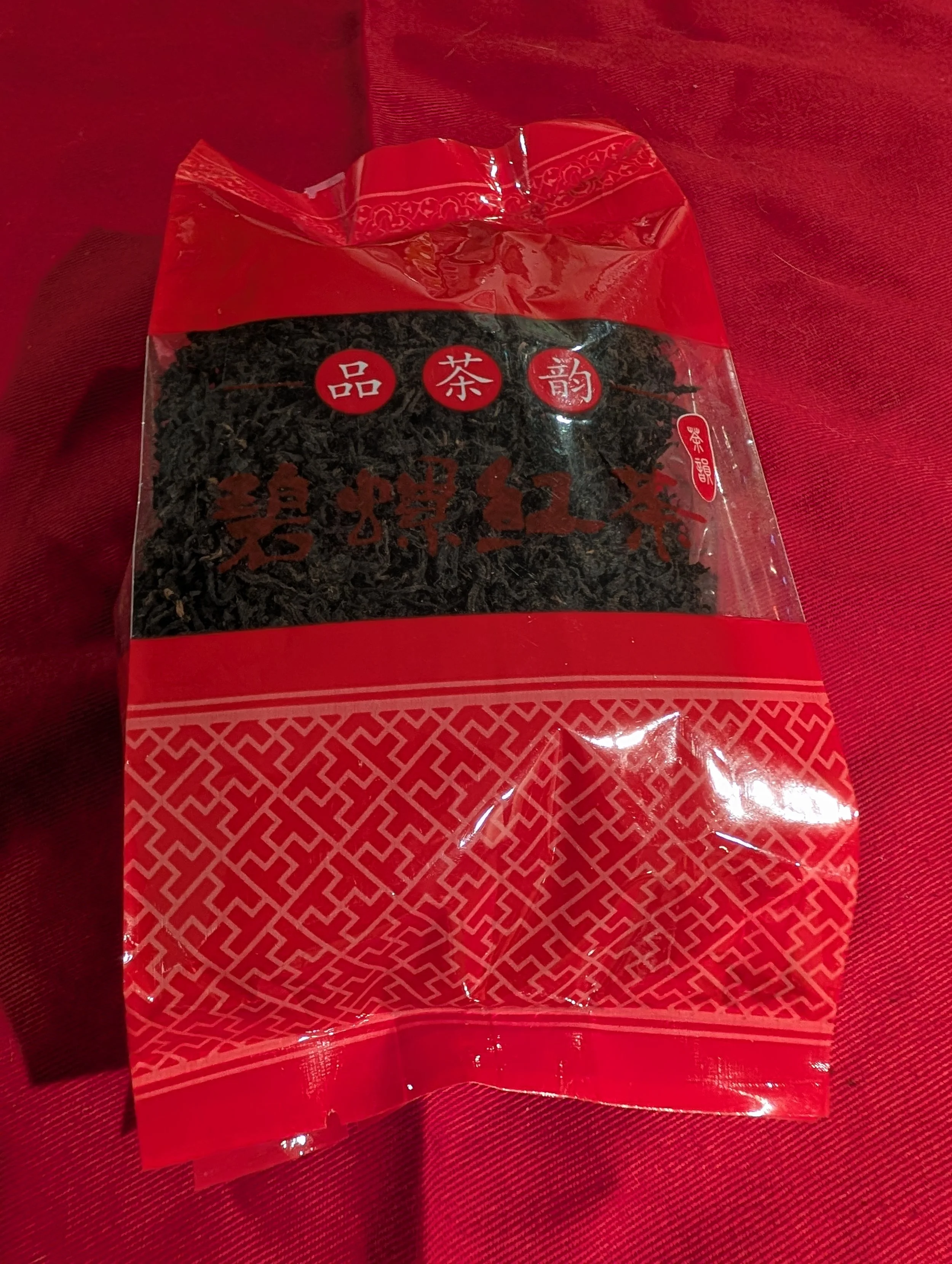 Black Tea - 碧螺春红茶