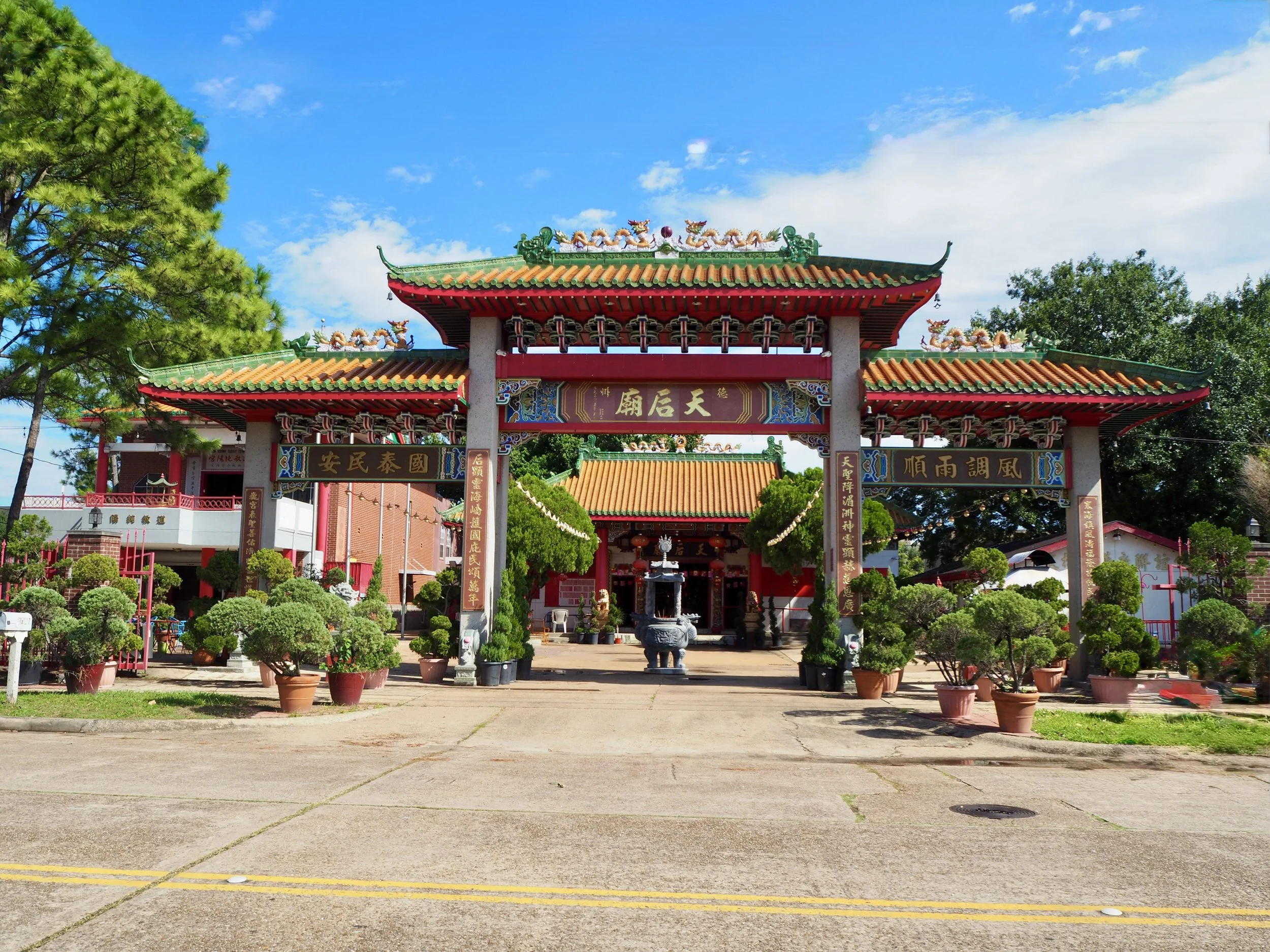 Thiên Hậu / Tin Hau Temple. Two Visits to the Temple of the Heavenly Empress