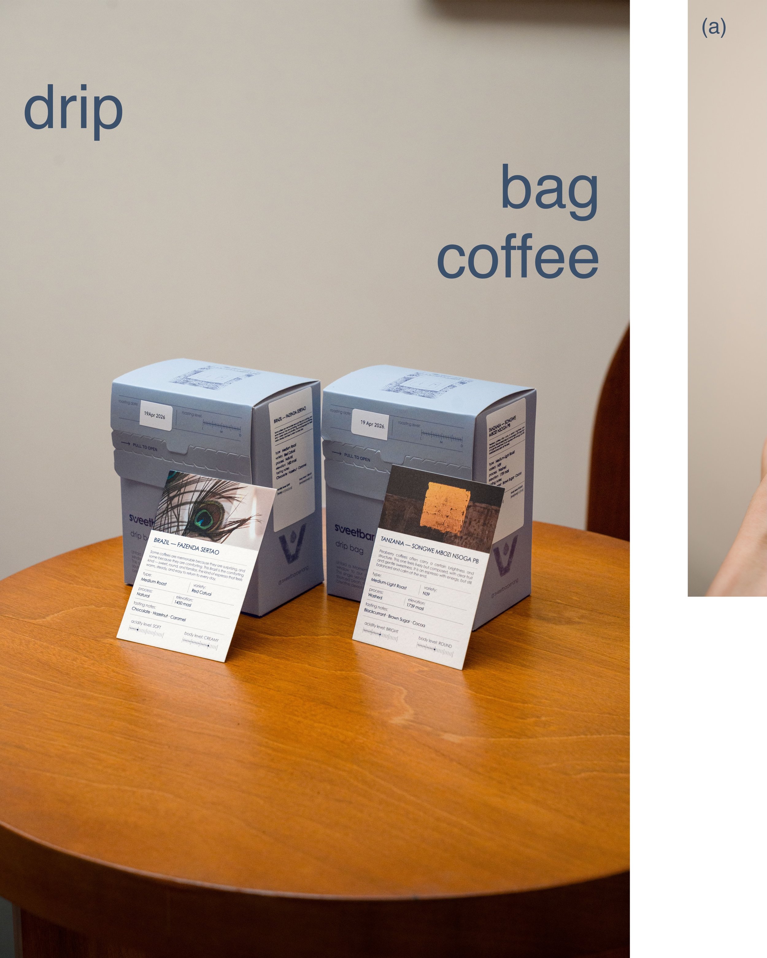 Every quarter, we choose two beans for the bar.
We taste, we dial, we pull until it&rsquo;s right.
This quarter&rsquo;s drip bag is built from those
same selections &mdash; the ones we stand behind
every single day.

Brazil &mdash; Fazenda Sertao. Ch