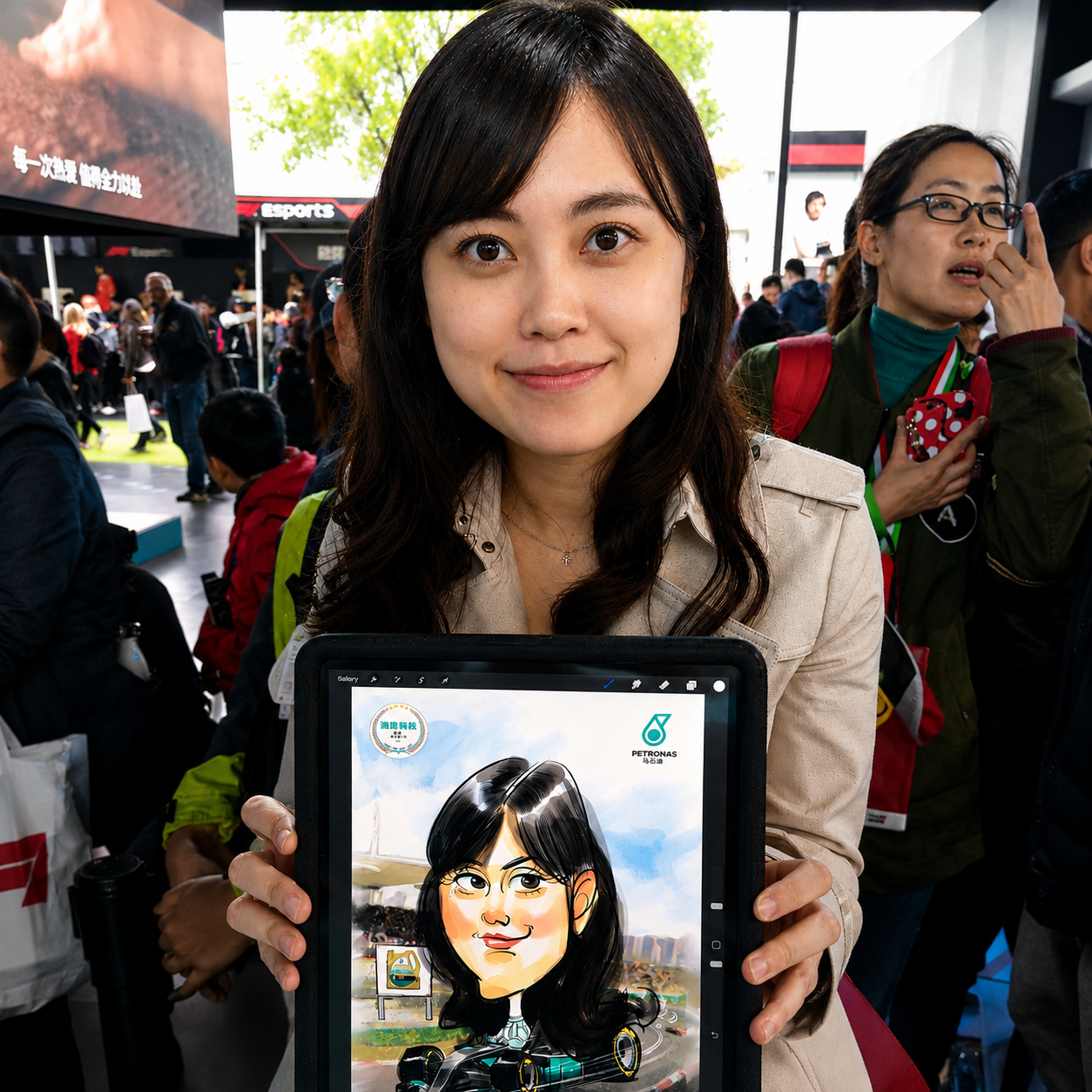 8D44A105-A95B-4FC7-B374-F94AEE020695.png