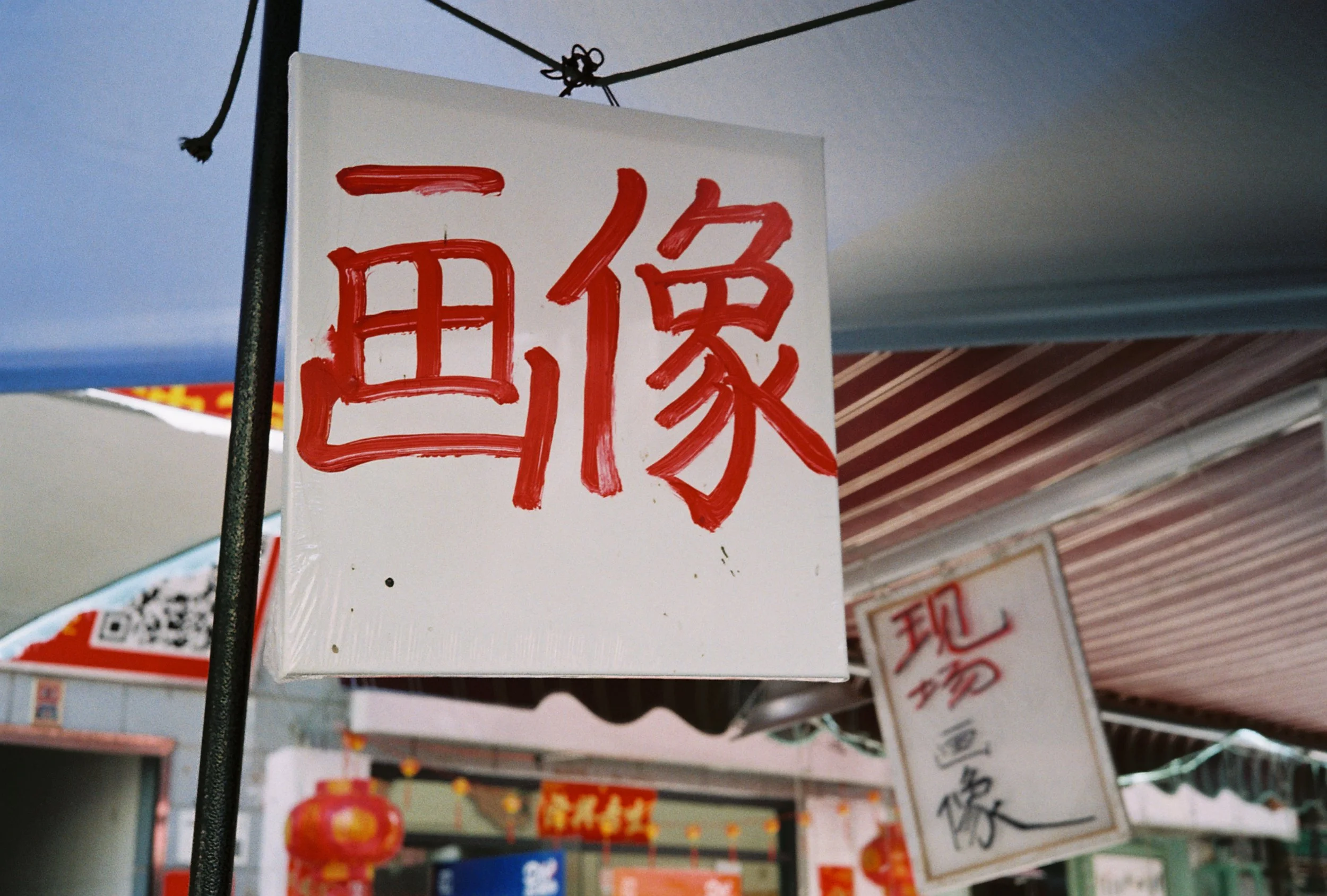 cd7ff934dl6809cb7a3b5eb9b355fc7b.JPG