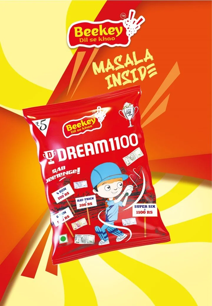 Dream 1100
