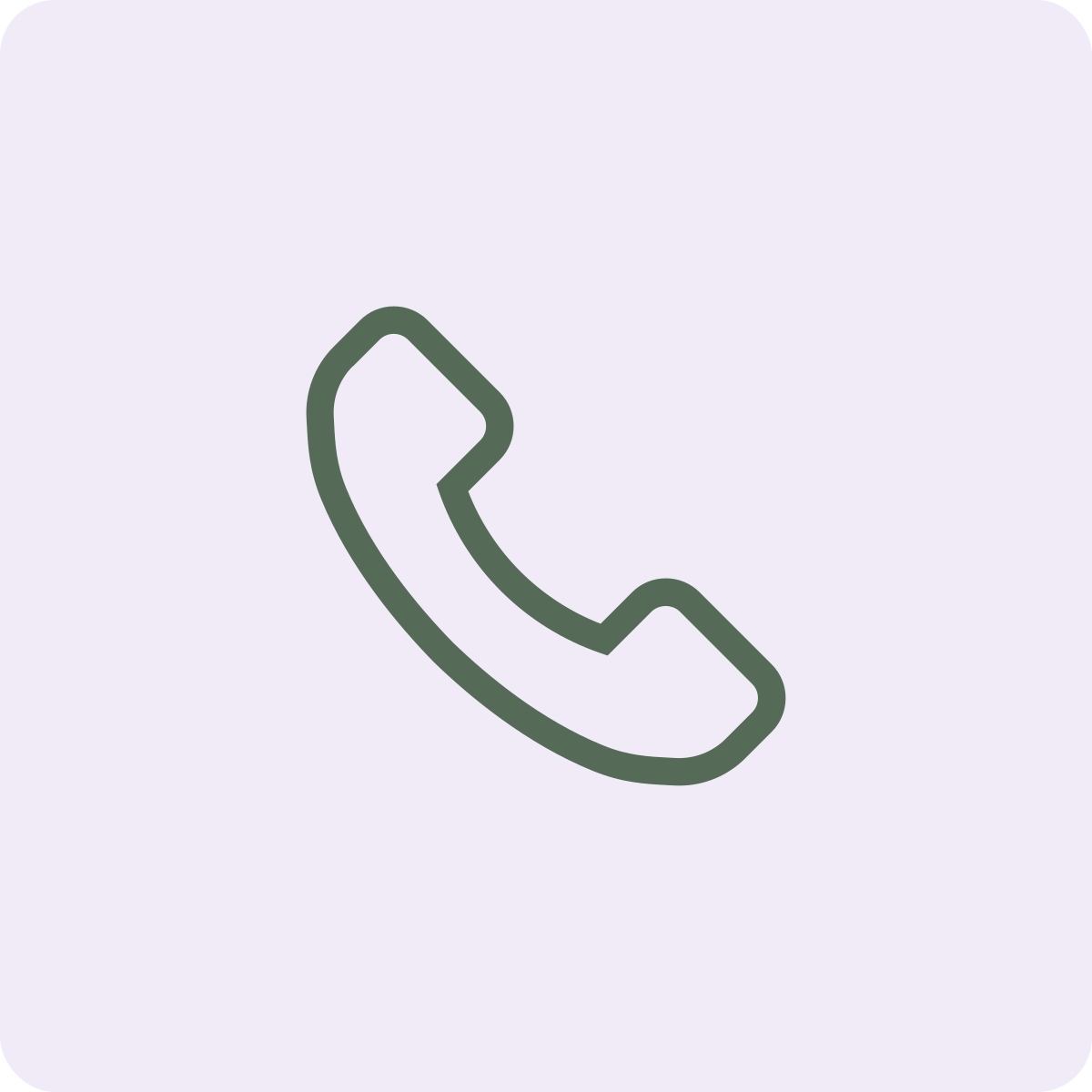 Icon of a phone receiver