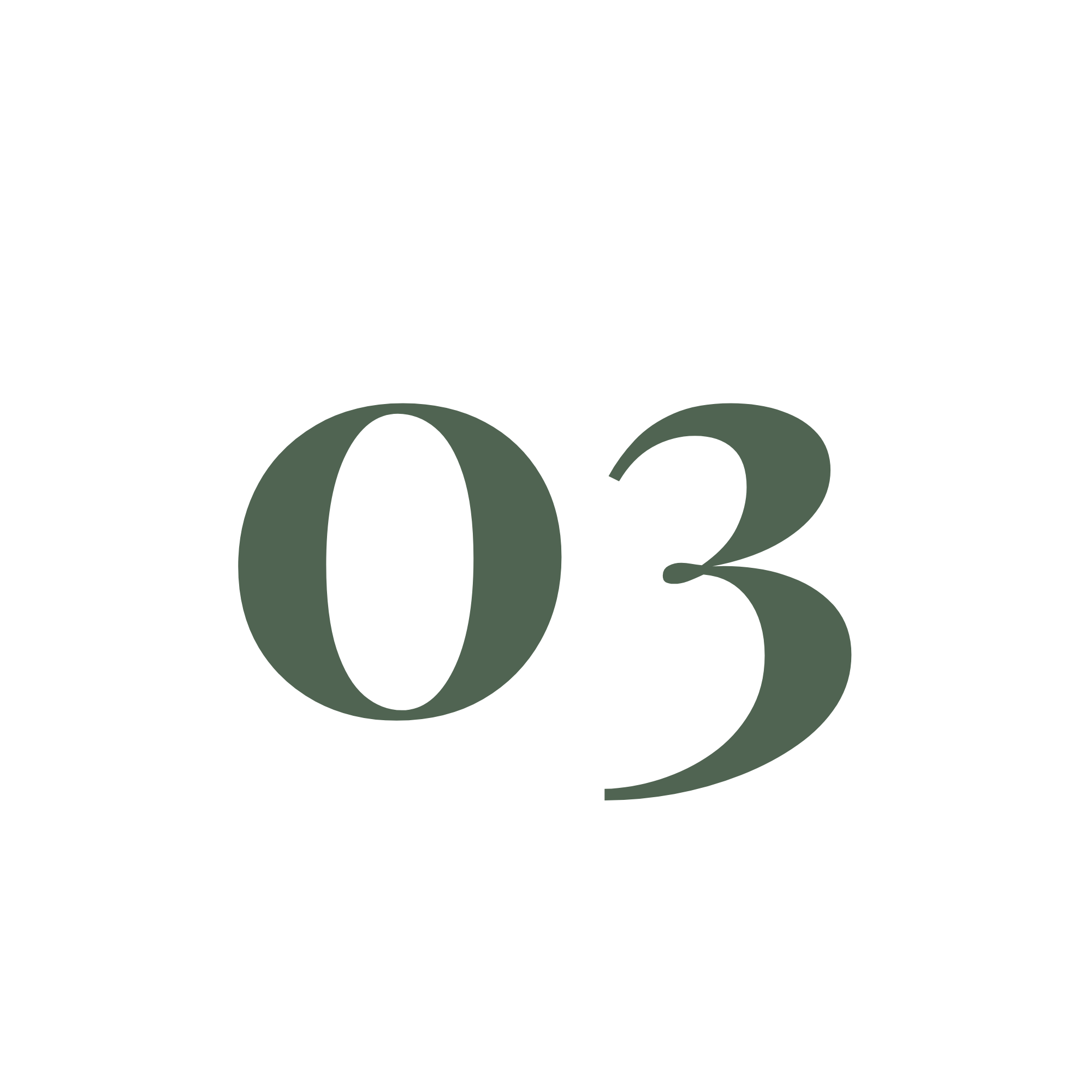 Black and green text that reads "Ooh" with a colon after it. The background is black.