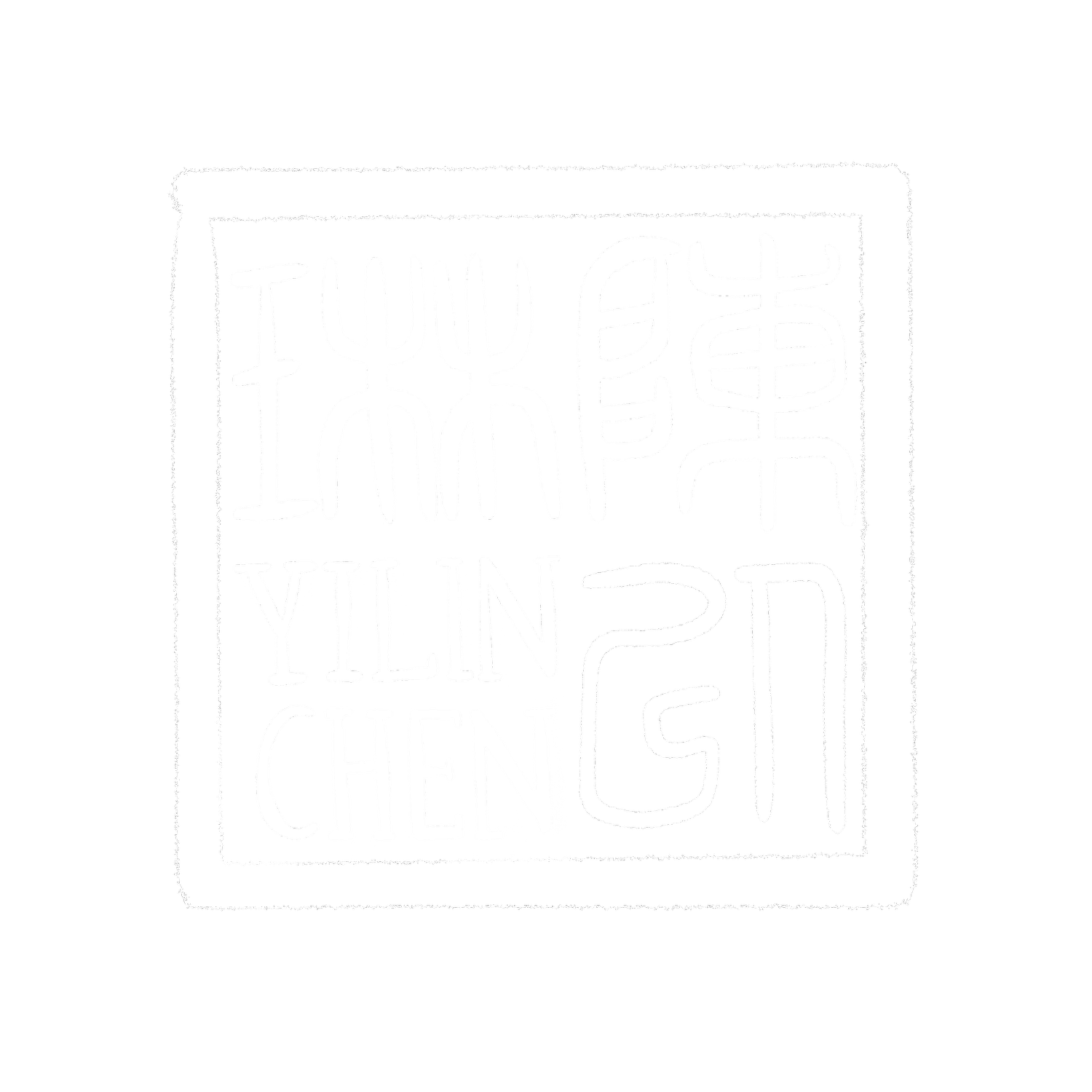 Yilin Chen