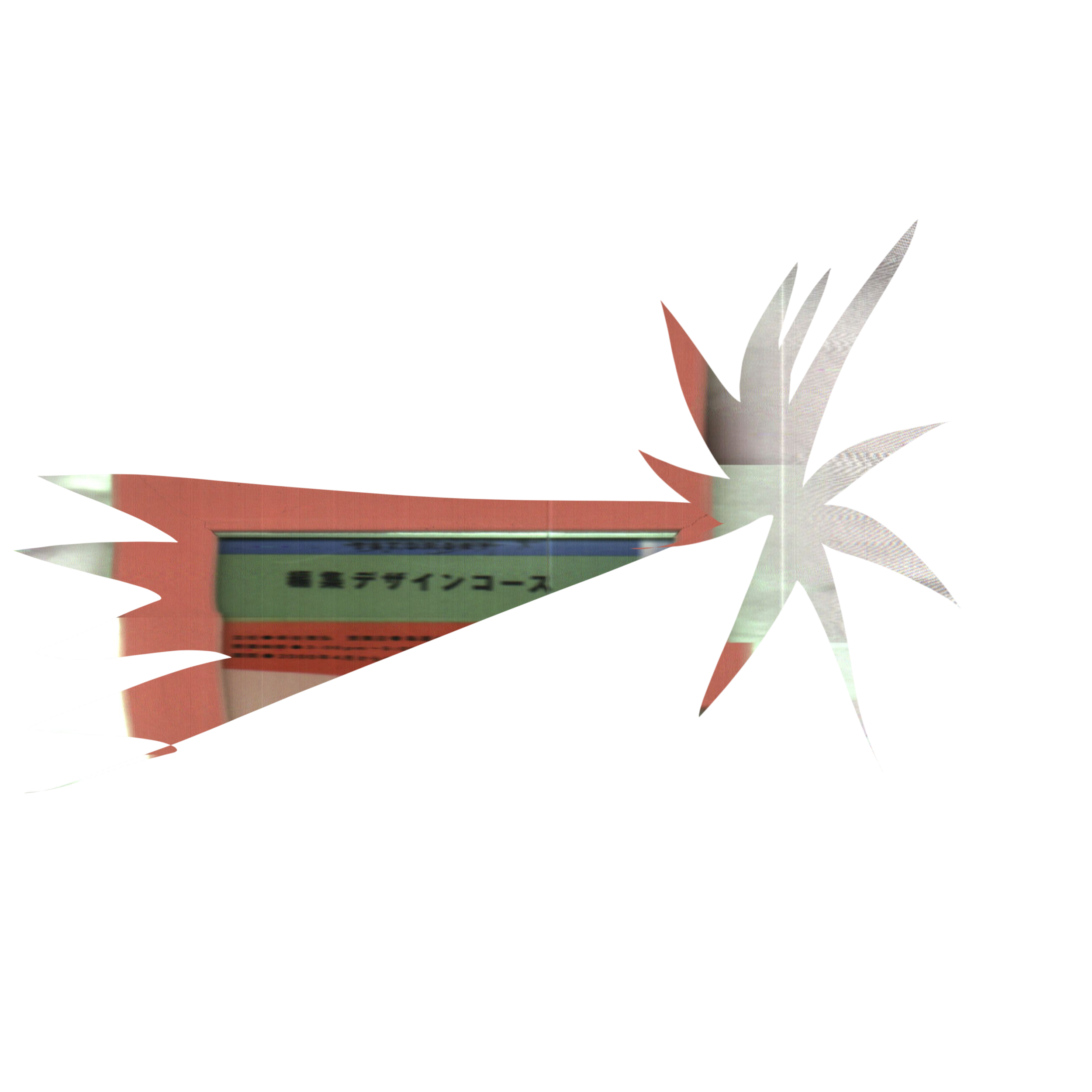 Illustration_sans_titre 86.png