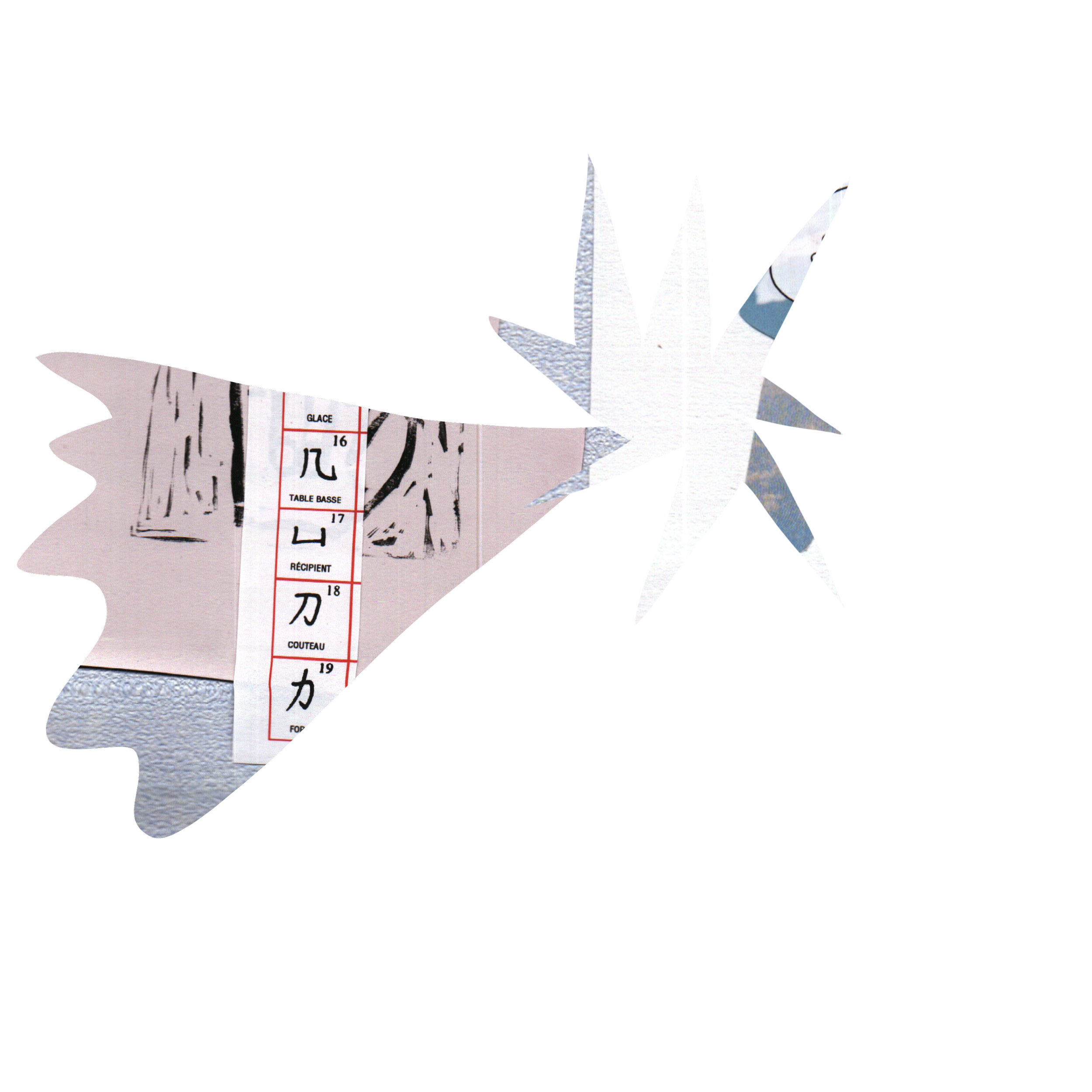 Illustration_sans_titre 88.png