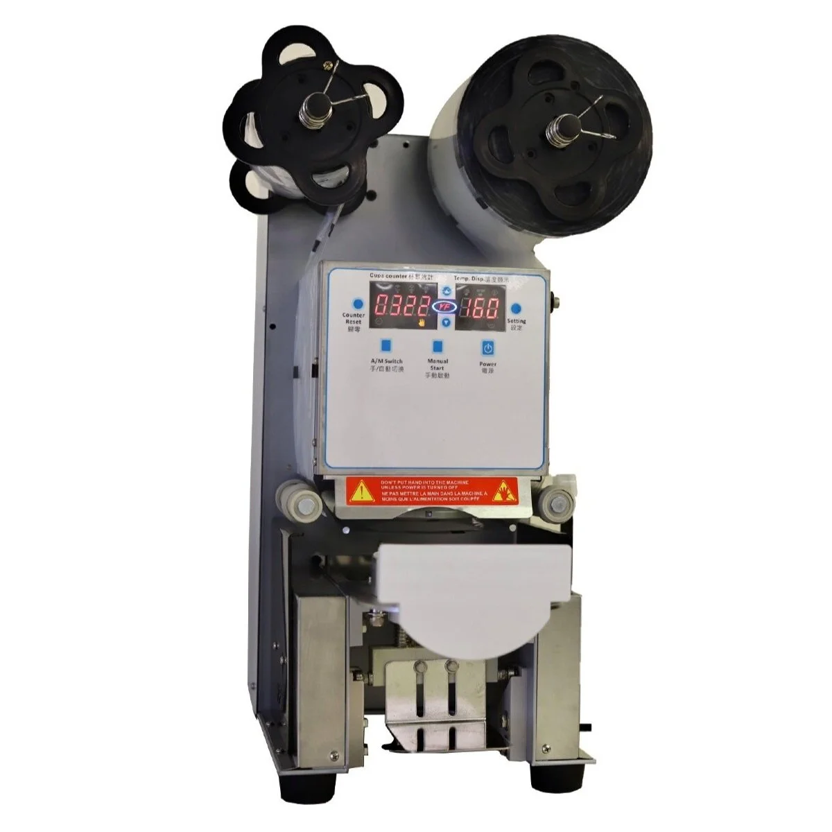 Sealing Machine