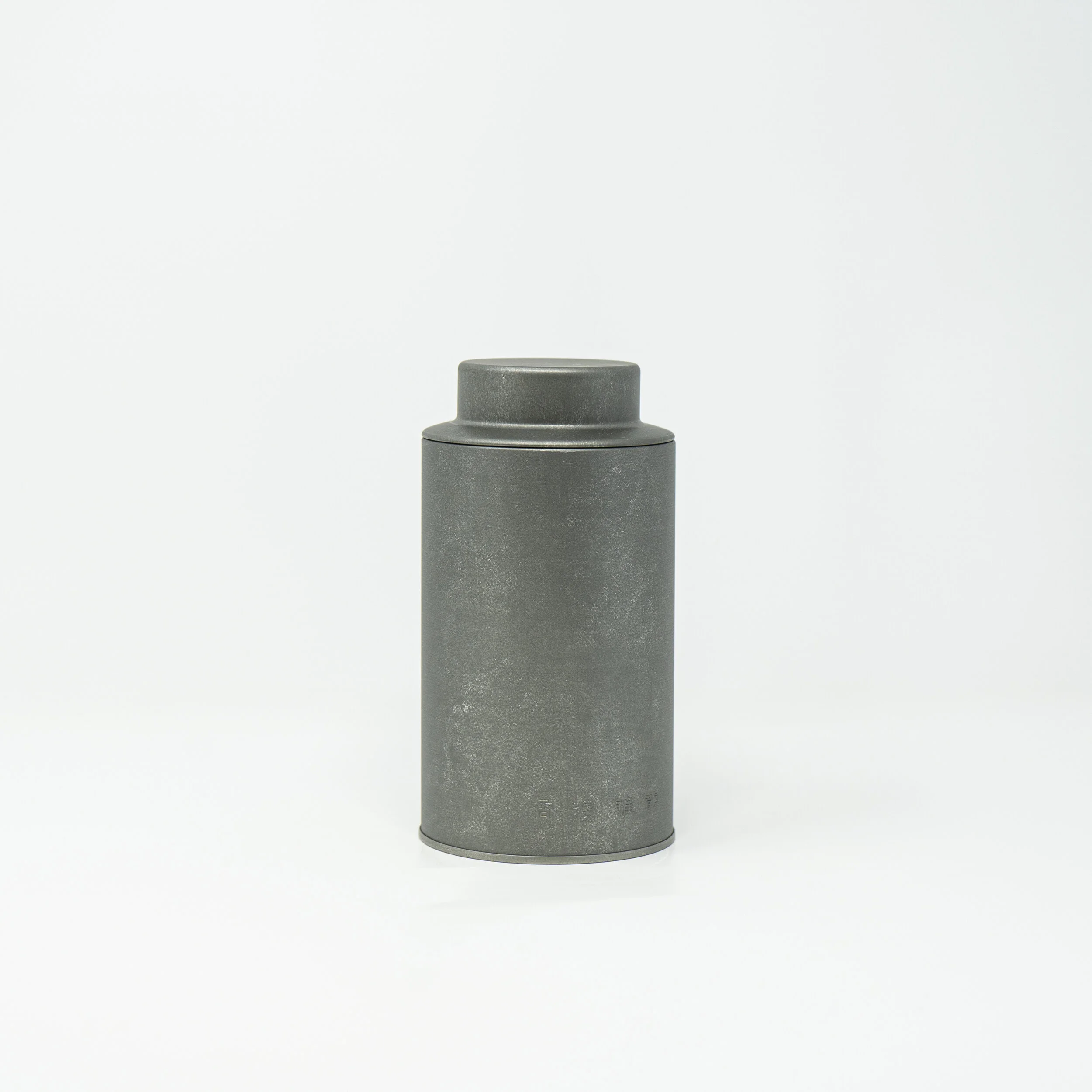 Silver Tea Canister