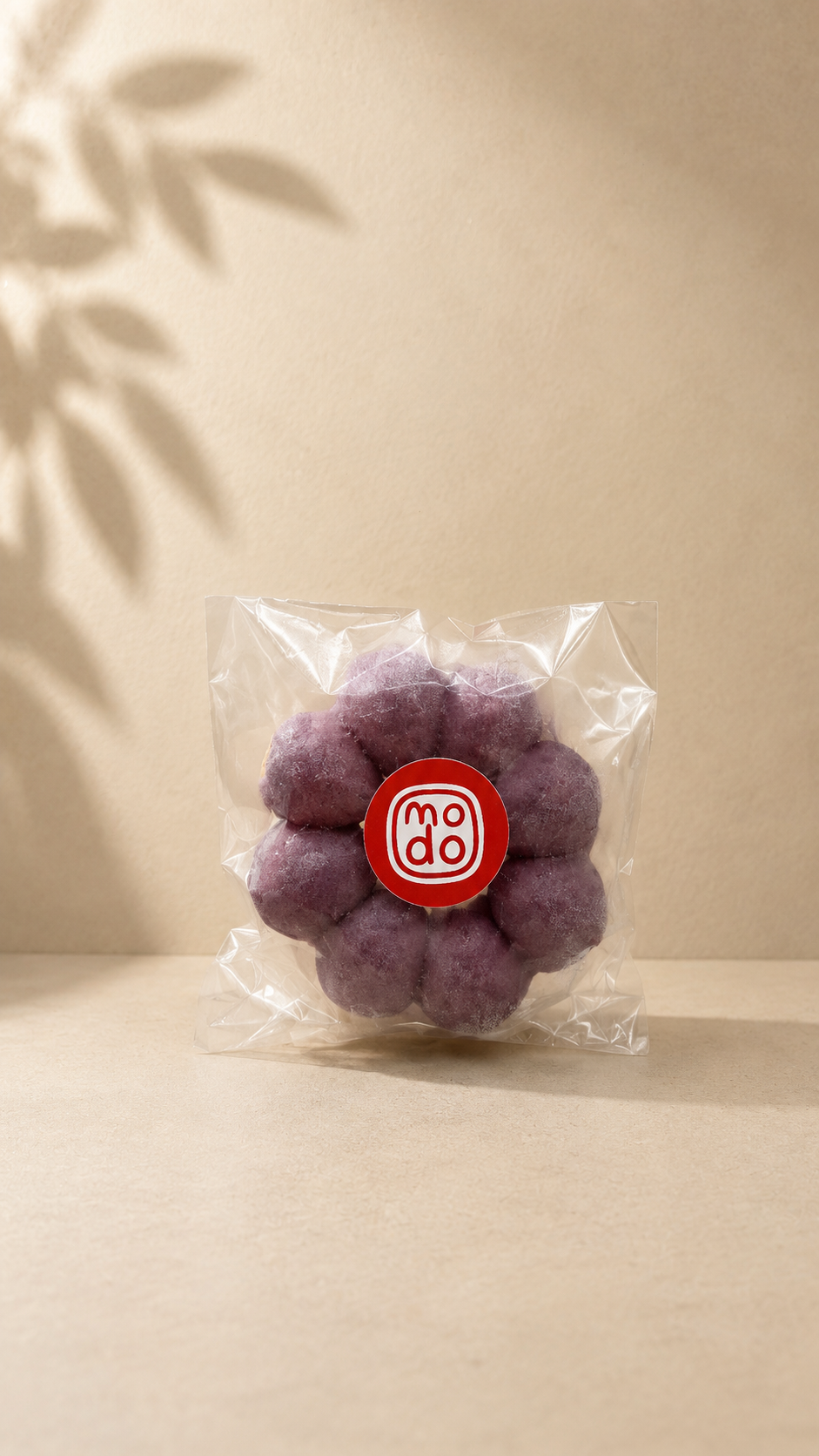 Ube Front.png