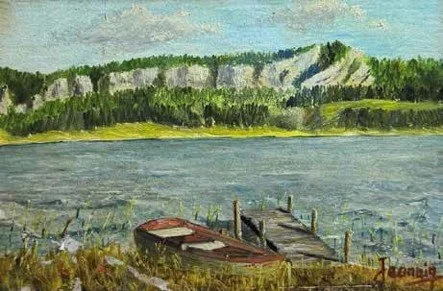 Jeanning