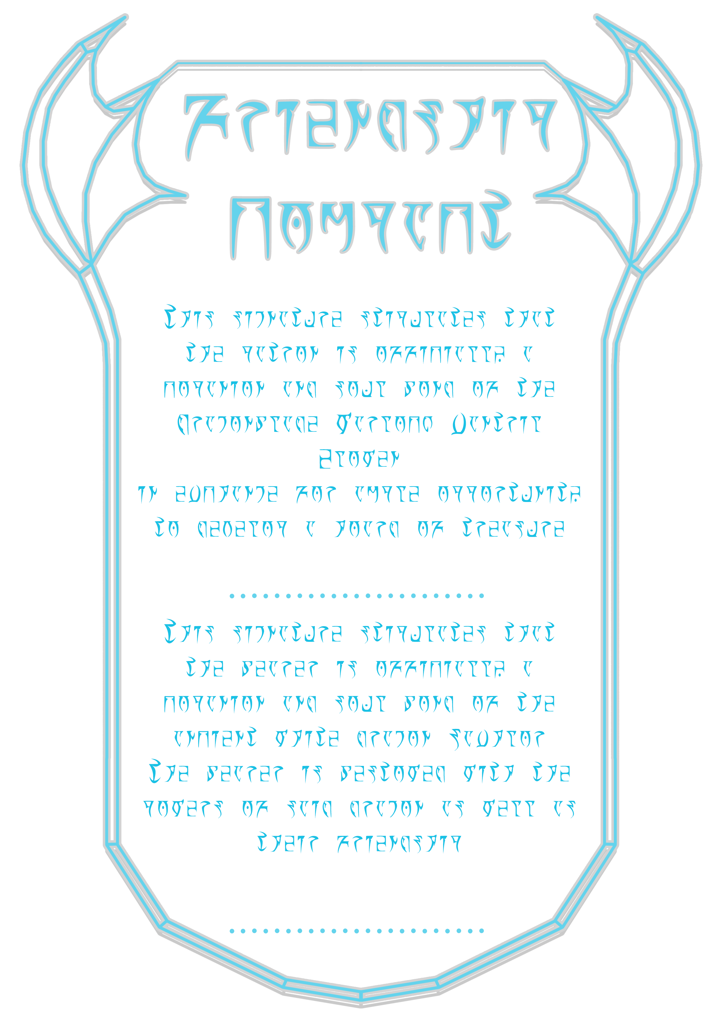 ContractNew.png