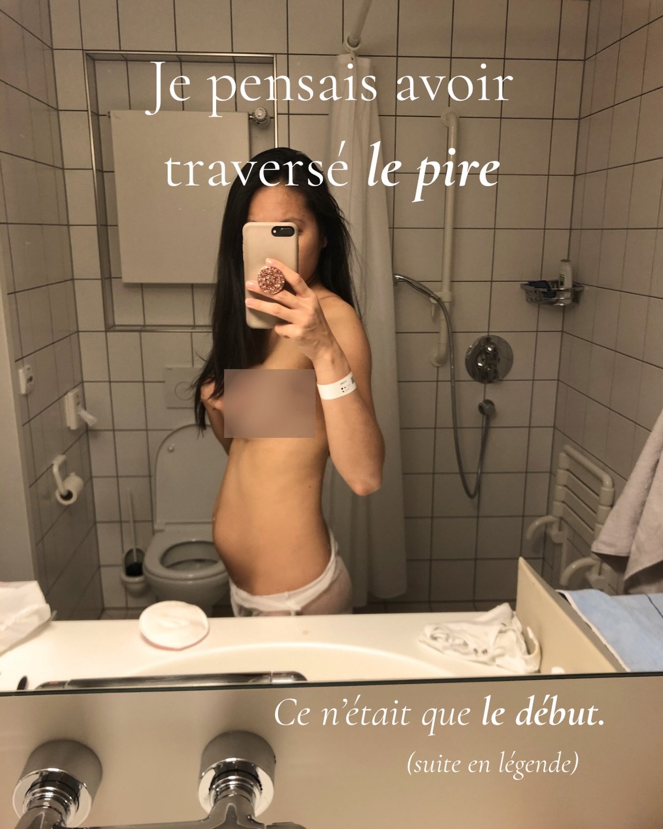 24h apr&egrave;s, je pensais avoir travers&eacute; le pire avec l&rsquo;accouchement.

La panique en arrivant &agrave; la maternit&eacute; apr&egrave;s avoir perdu les eaux et une p&eacute;ridurale qui ne fonctionnait que d&rsquo;un seule c&ocirc;t&e