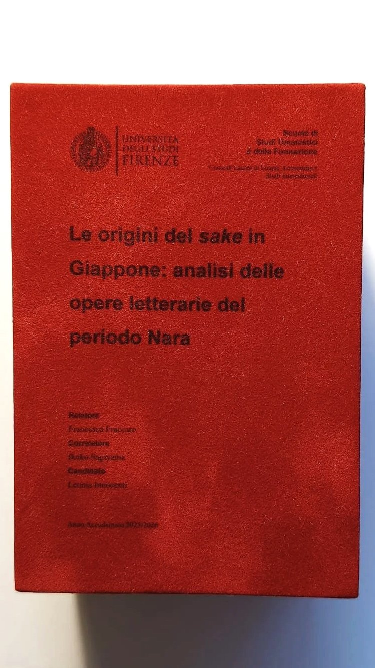 Bomboniera artigianale in velluto con stampa in inchiostro nero