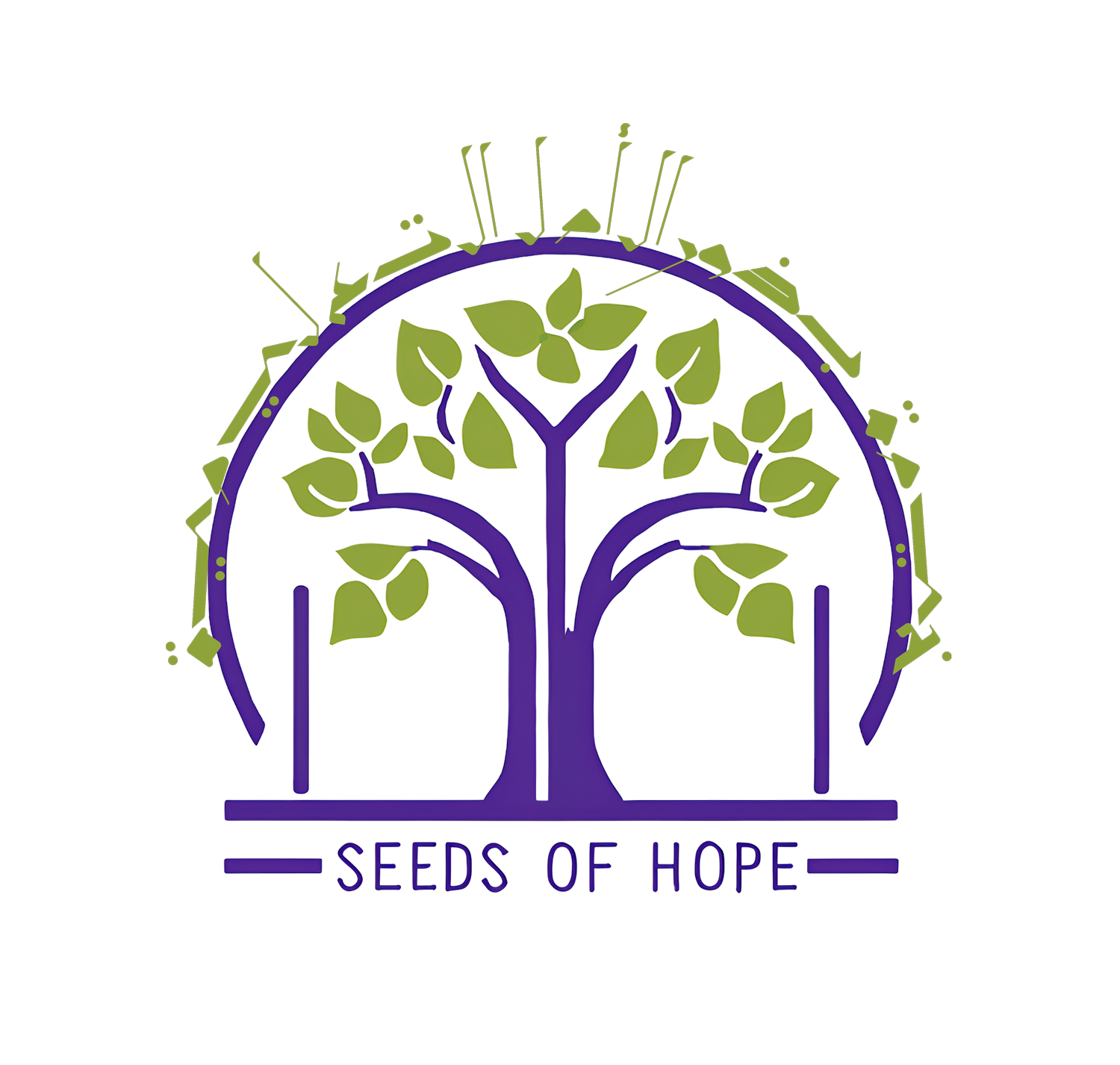 Seeds of Hope Gaza