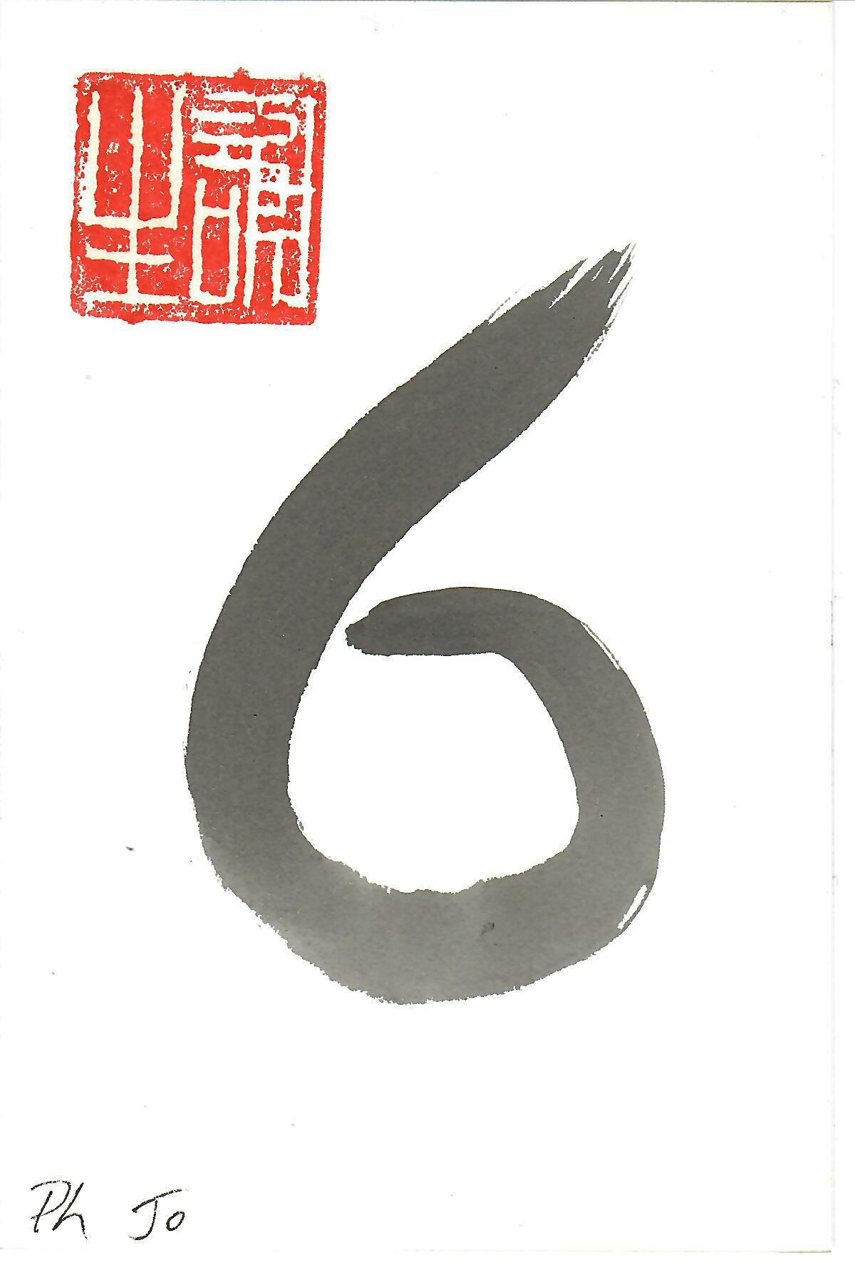enso phjo.png