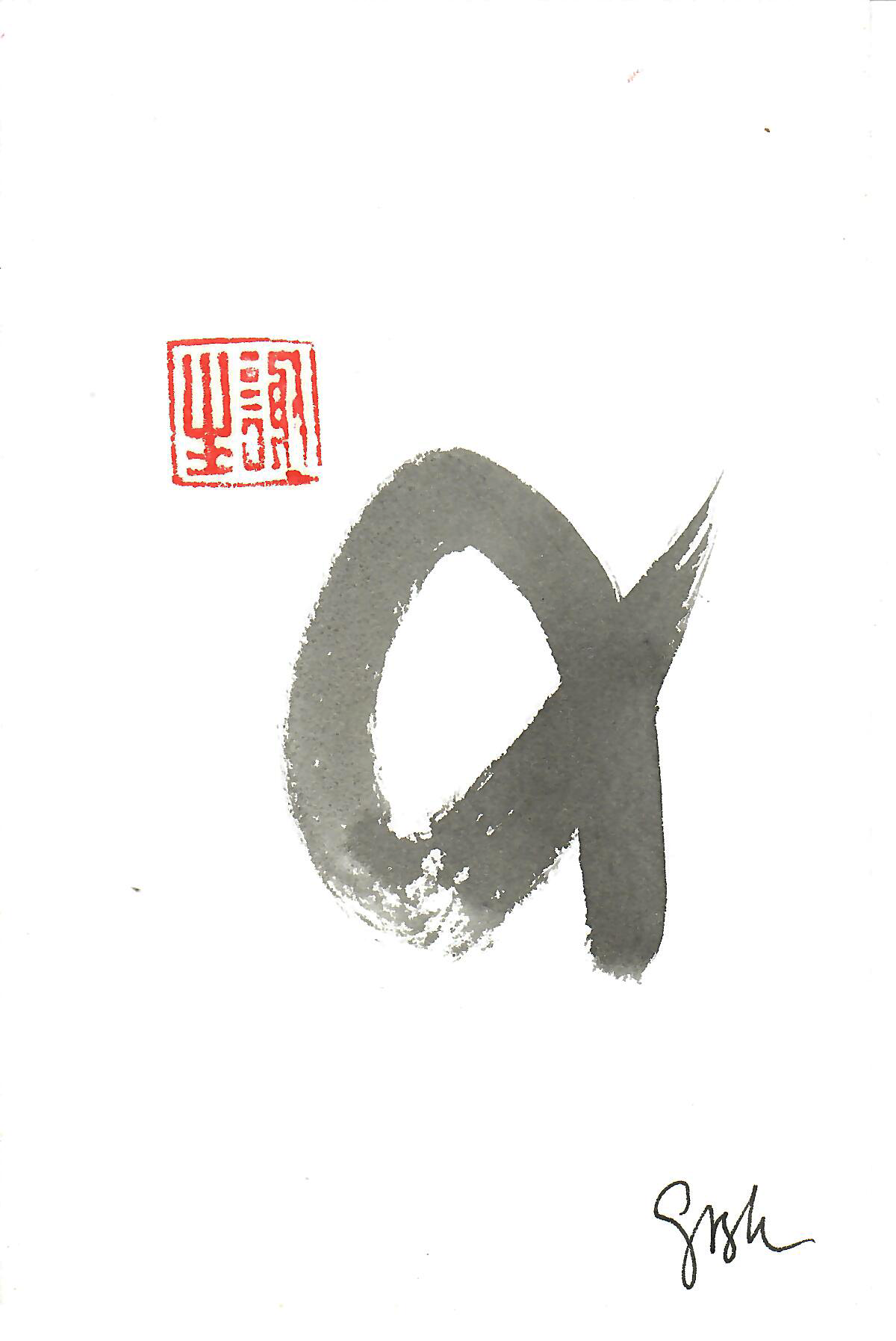 enso grsh.png