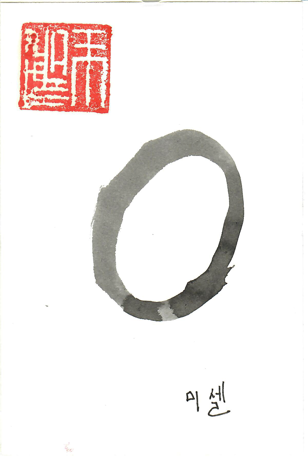 enso korean.png