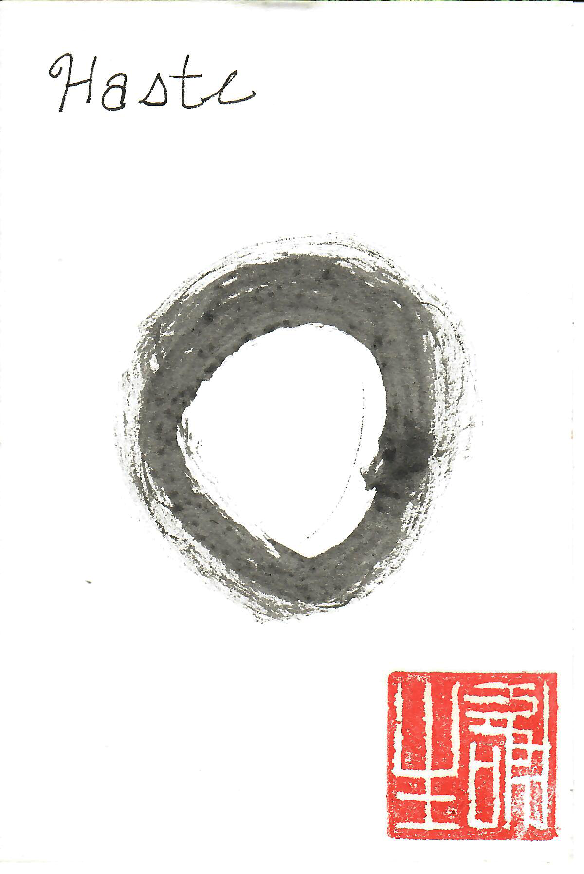 enso haste.png