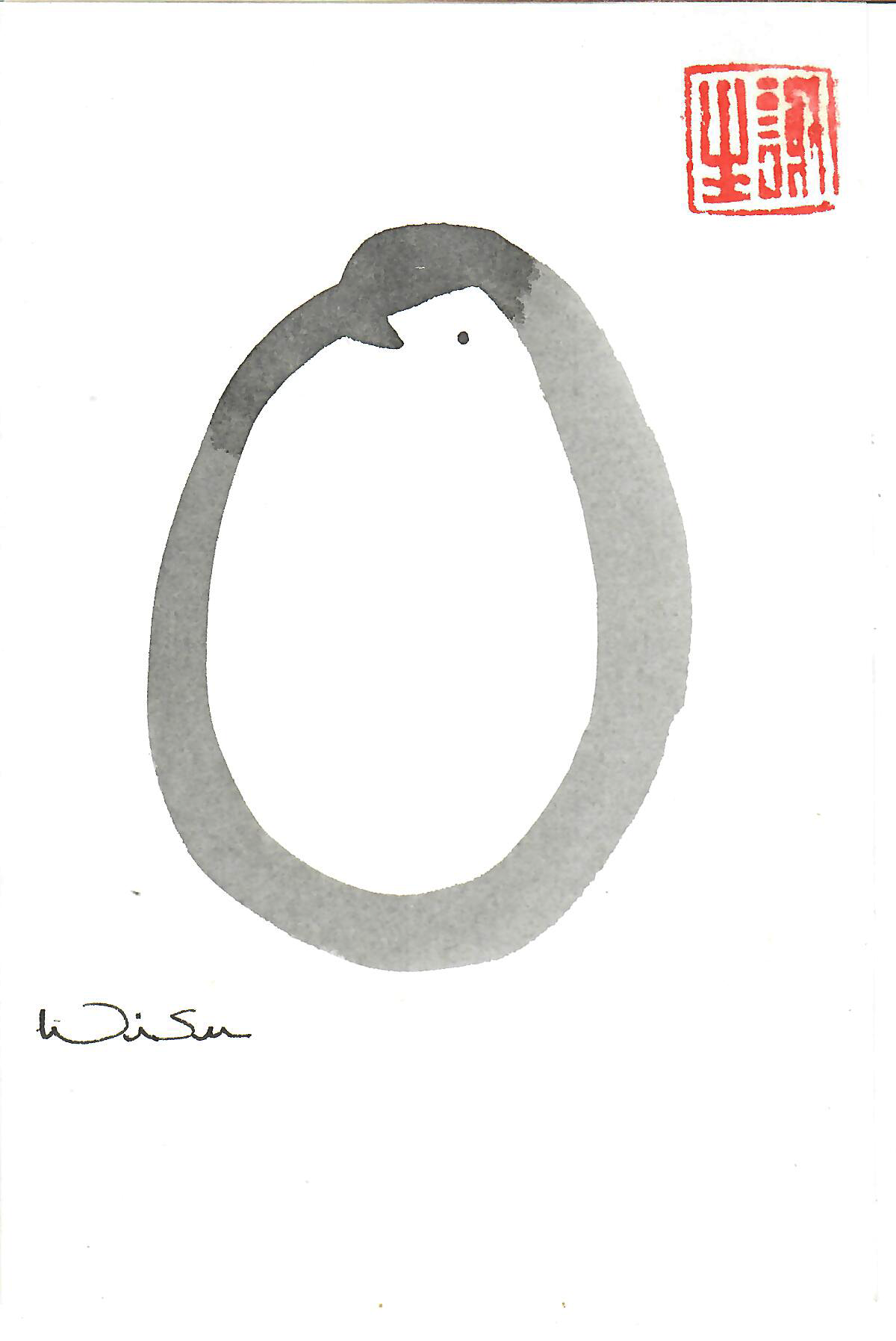 enso wisu.png
