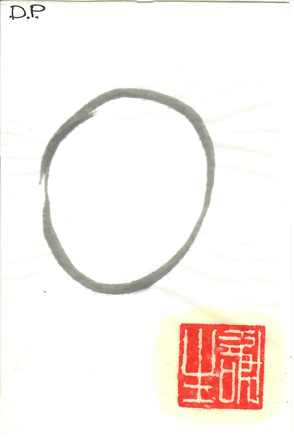 enso dp.png