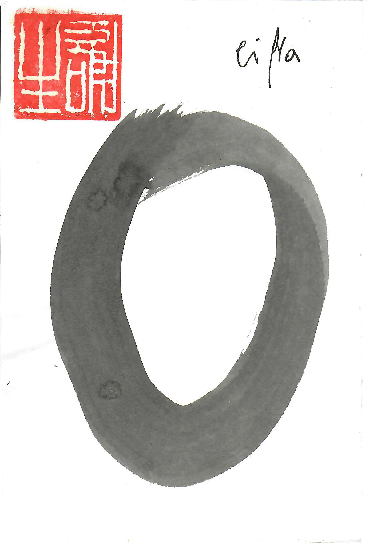 enso civa.png