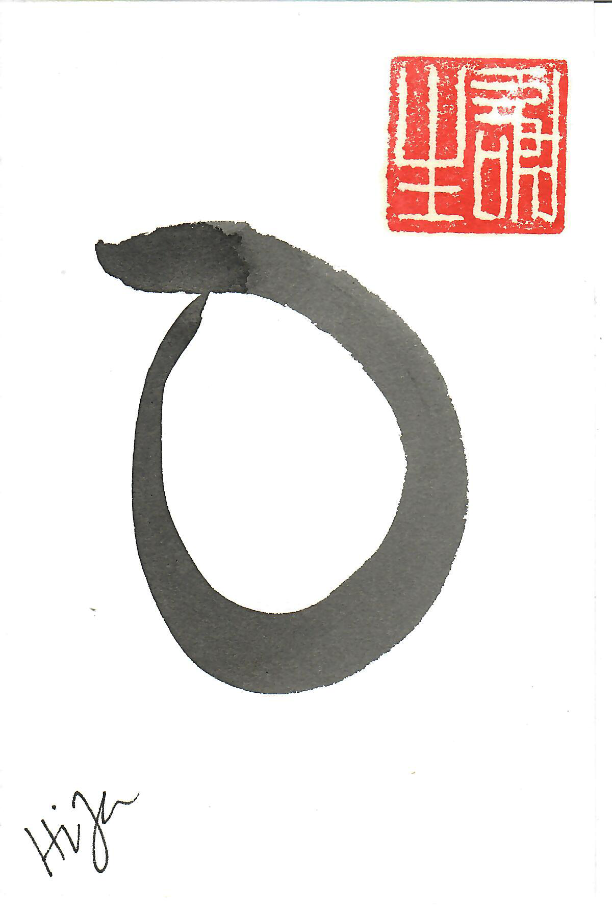 enso hija.png