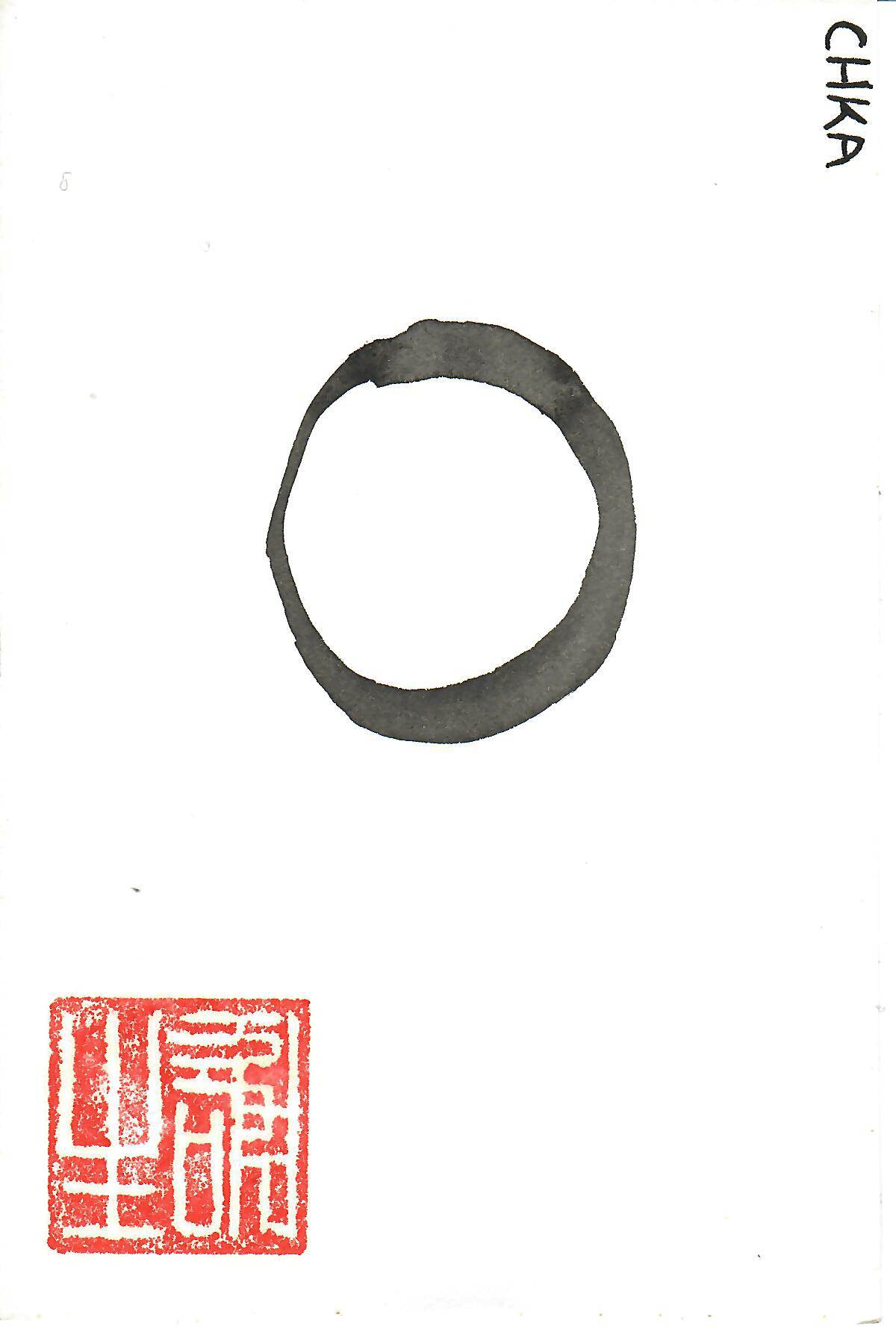 enso chka.png