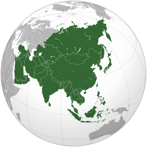 Asian Coffee