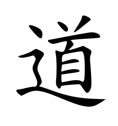 Tao intime
