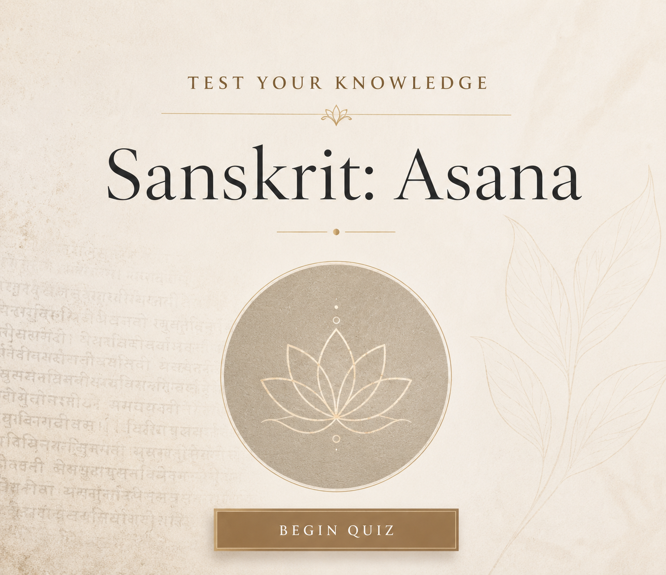 Test Your Knowledge