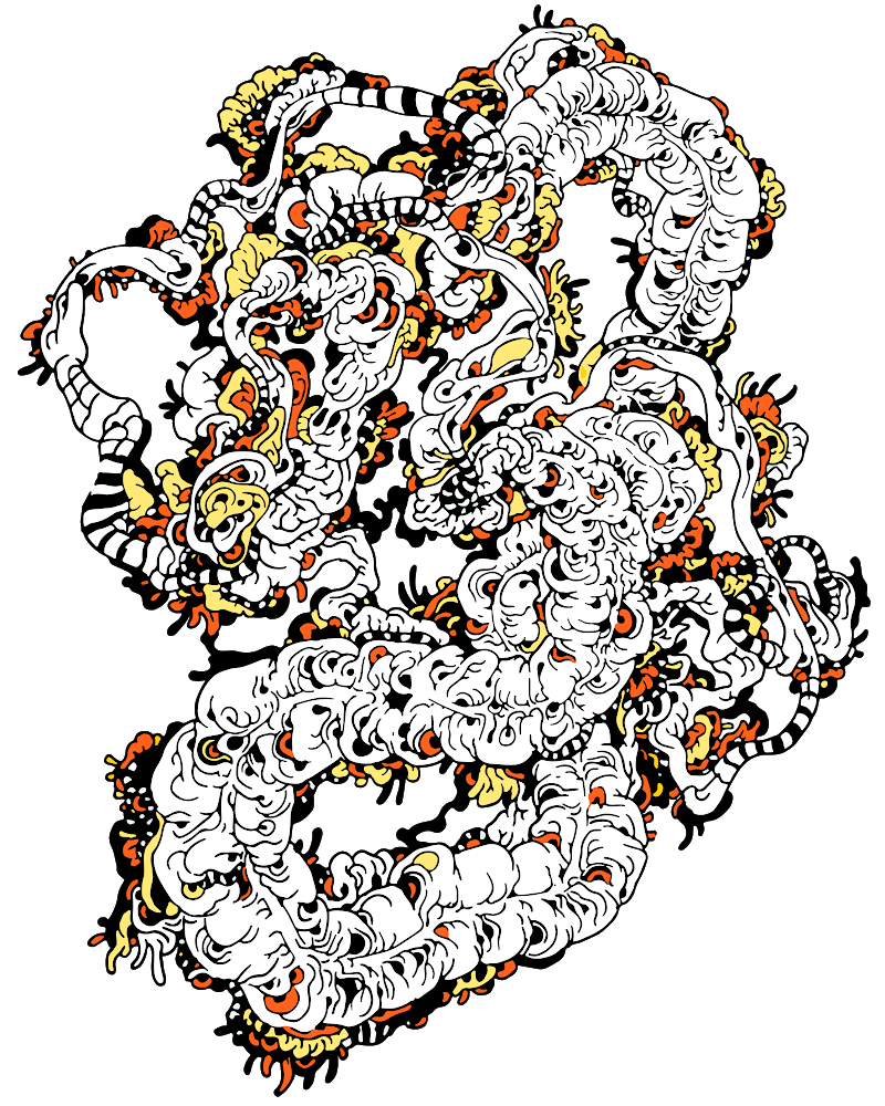 Centipede