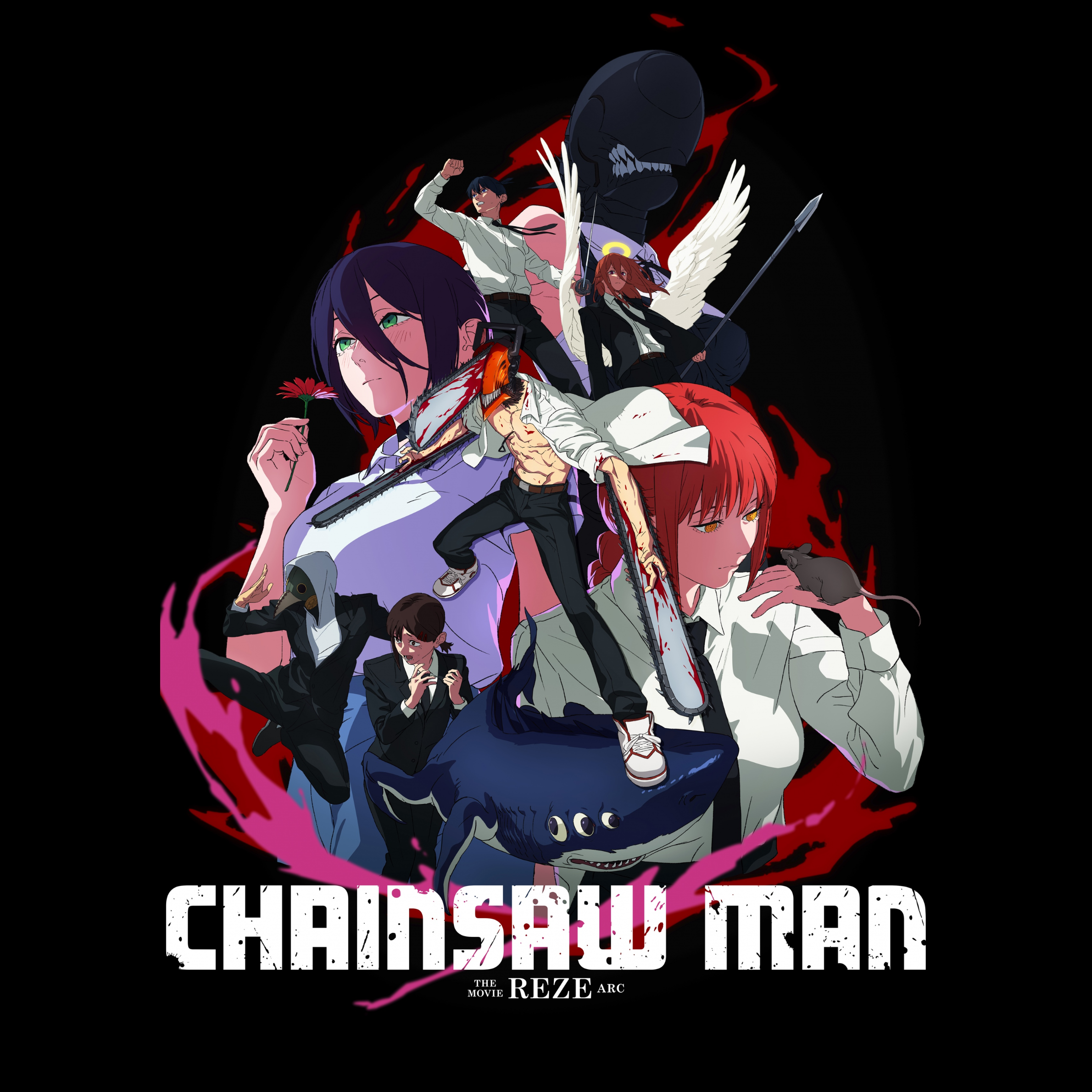 Chainsaw Man - The Movie: Reze Arc (2025)