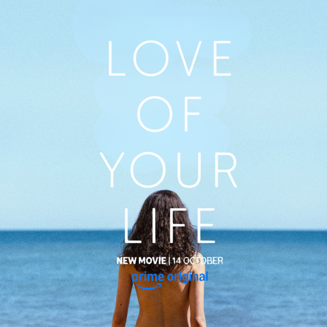Official Trailer &amp; First Look Images for Rachel Morrison’s Love Of Your Life