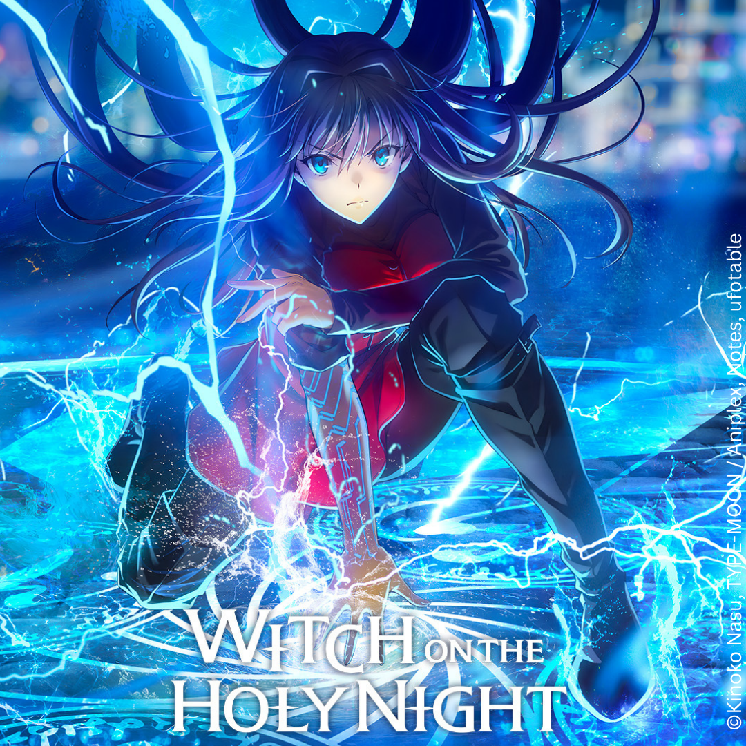 Crunchyroll announces acquisition and theatrical dates for new anime feature film Witch on the Holy Night