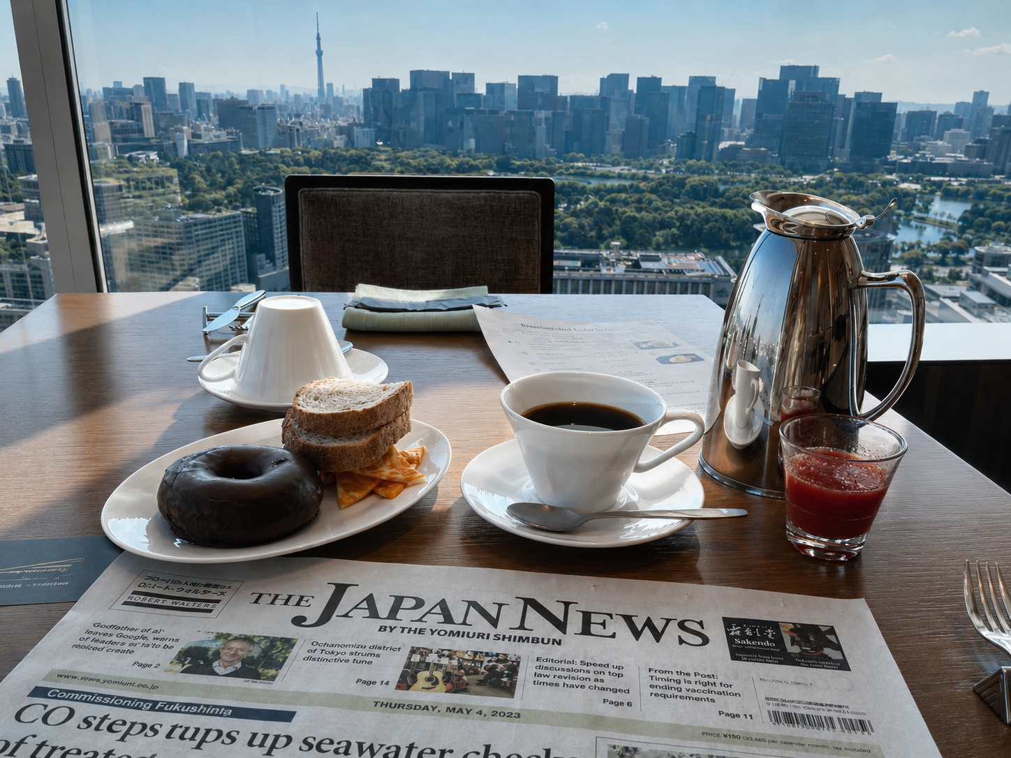 newspaper.png