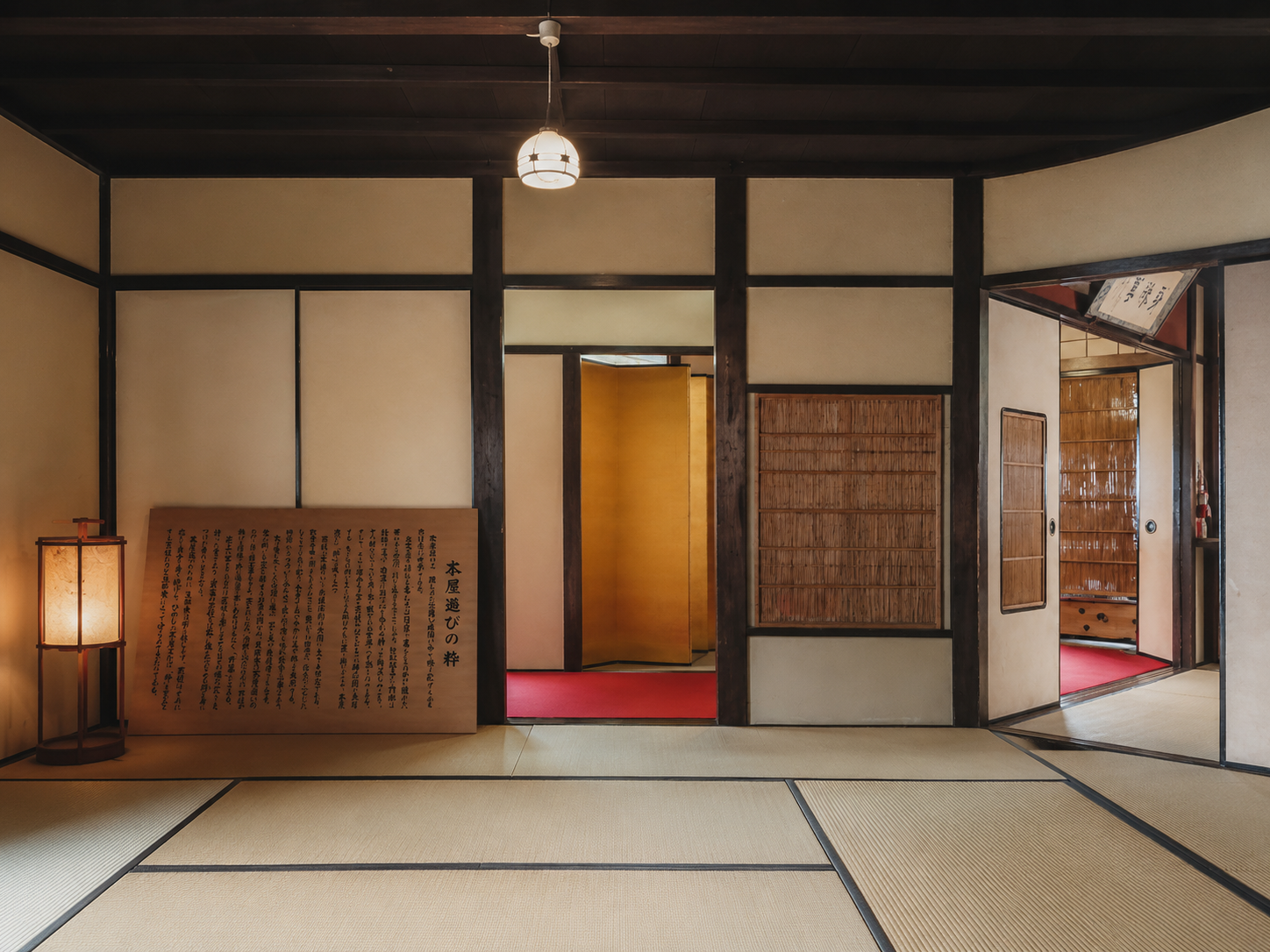 Arquitectura tradicional japonesa: la fluidez de espacios y el minimalismo zen en Kanazawa.