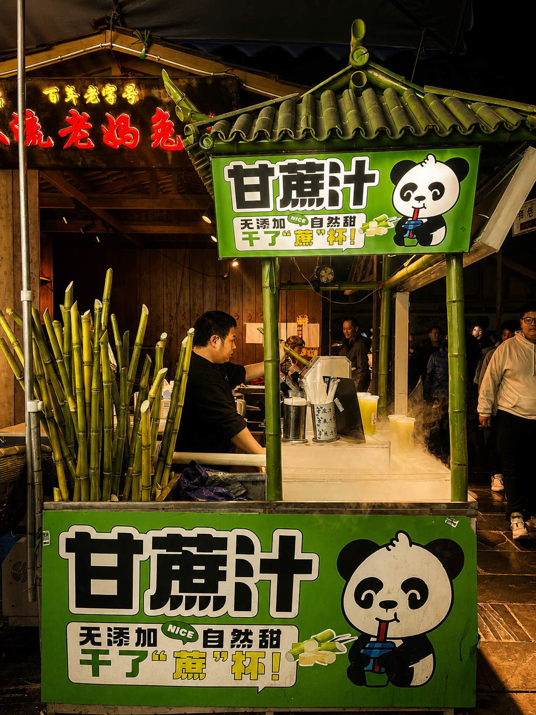 Una pausa para el té, al estilo panda
