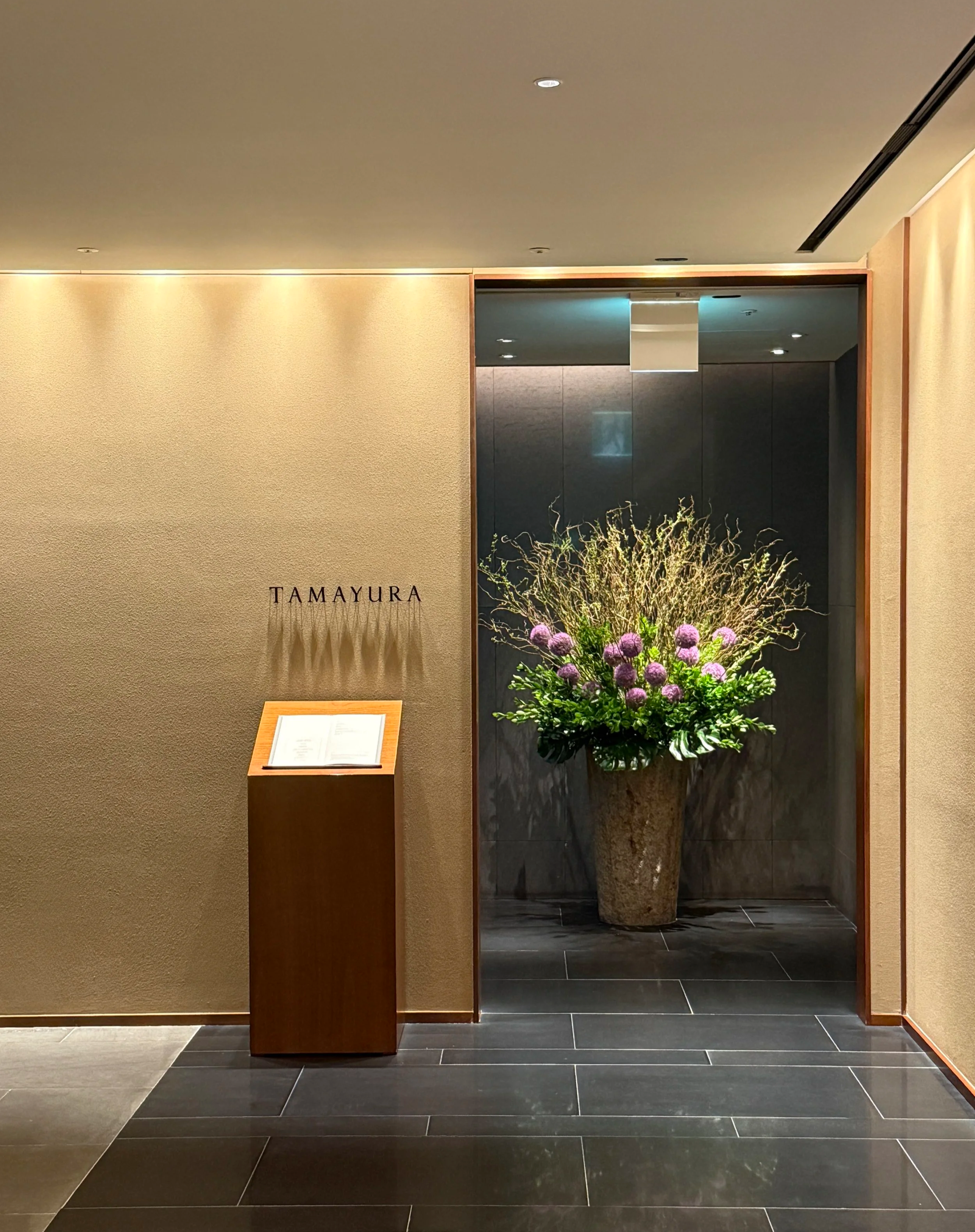 Tamayura, Seoul
