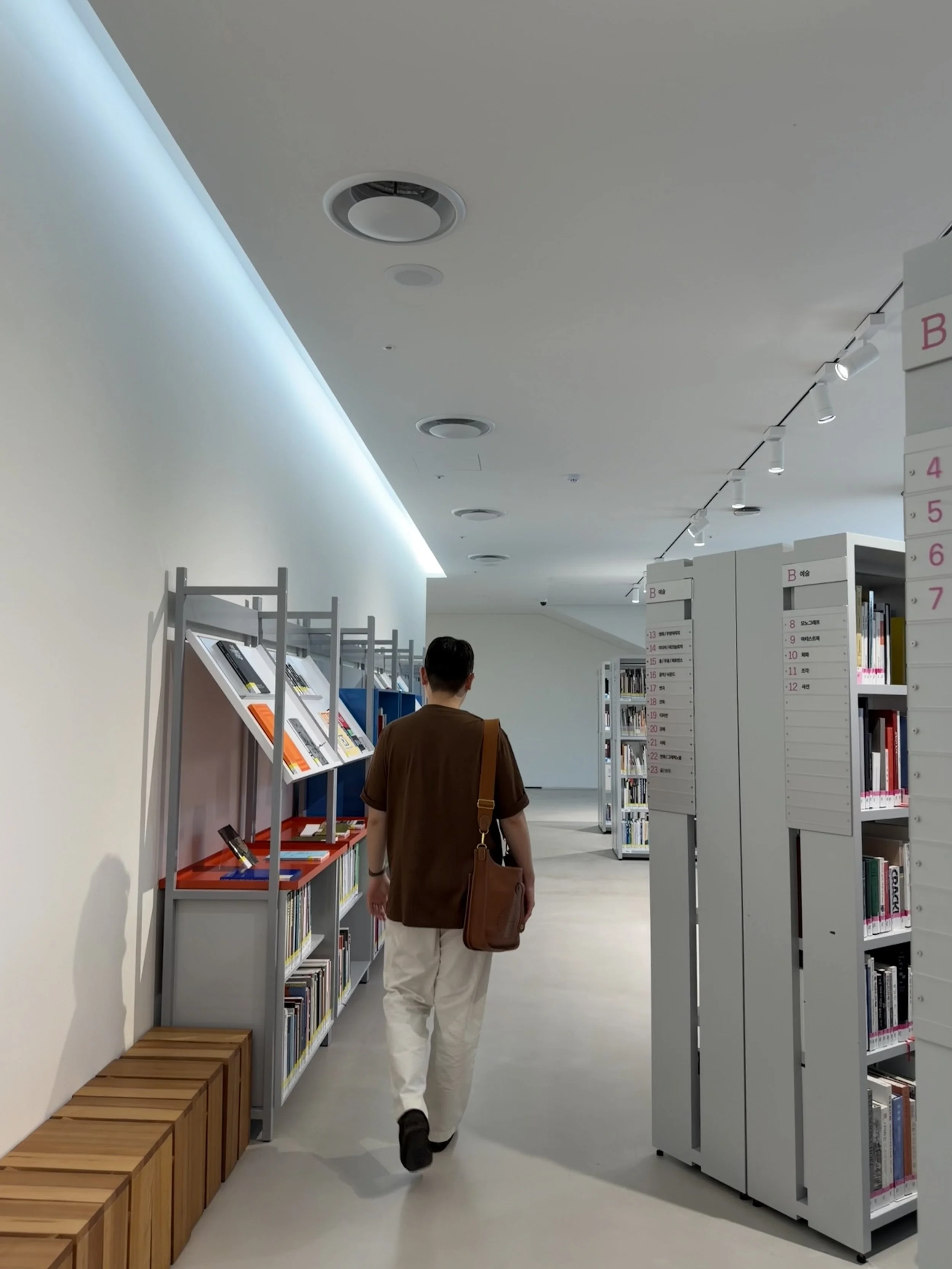 SeMA Archive, Seoul