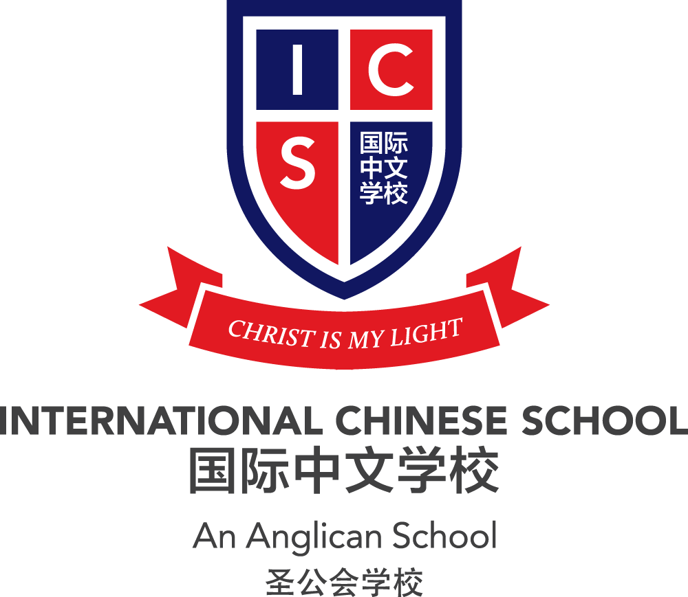 International Chinese School