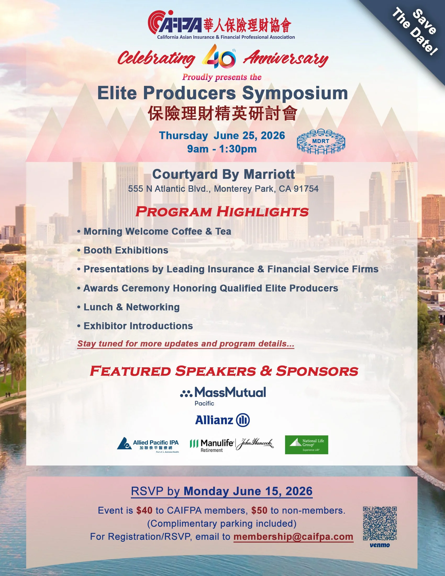 Elite Producers Symposium Ticket