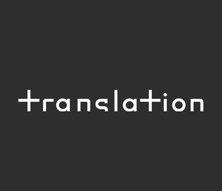 The word 'translation' in white letters on a dark background.
