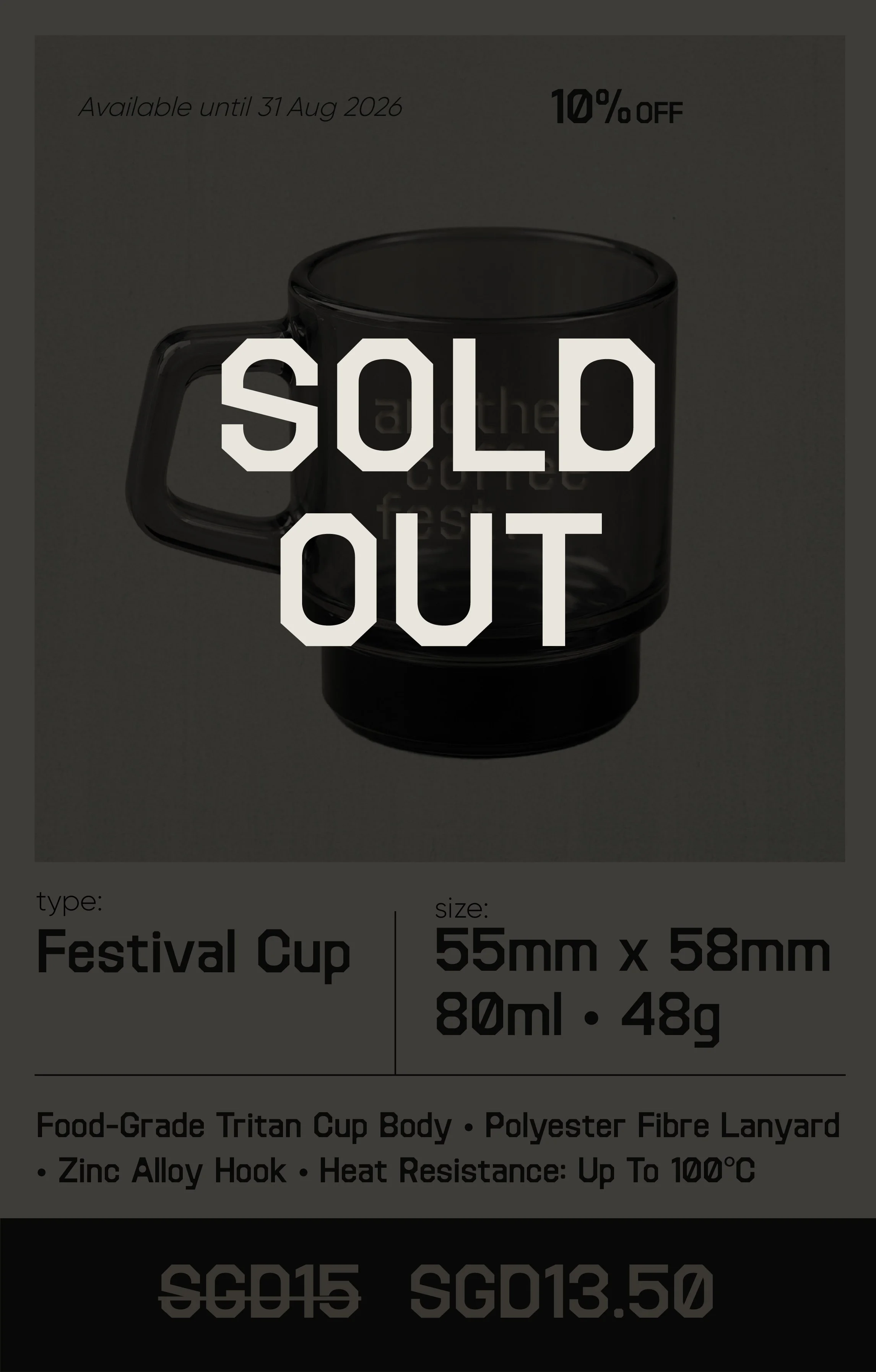 (Early Pourer) acf. merch.jpg