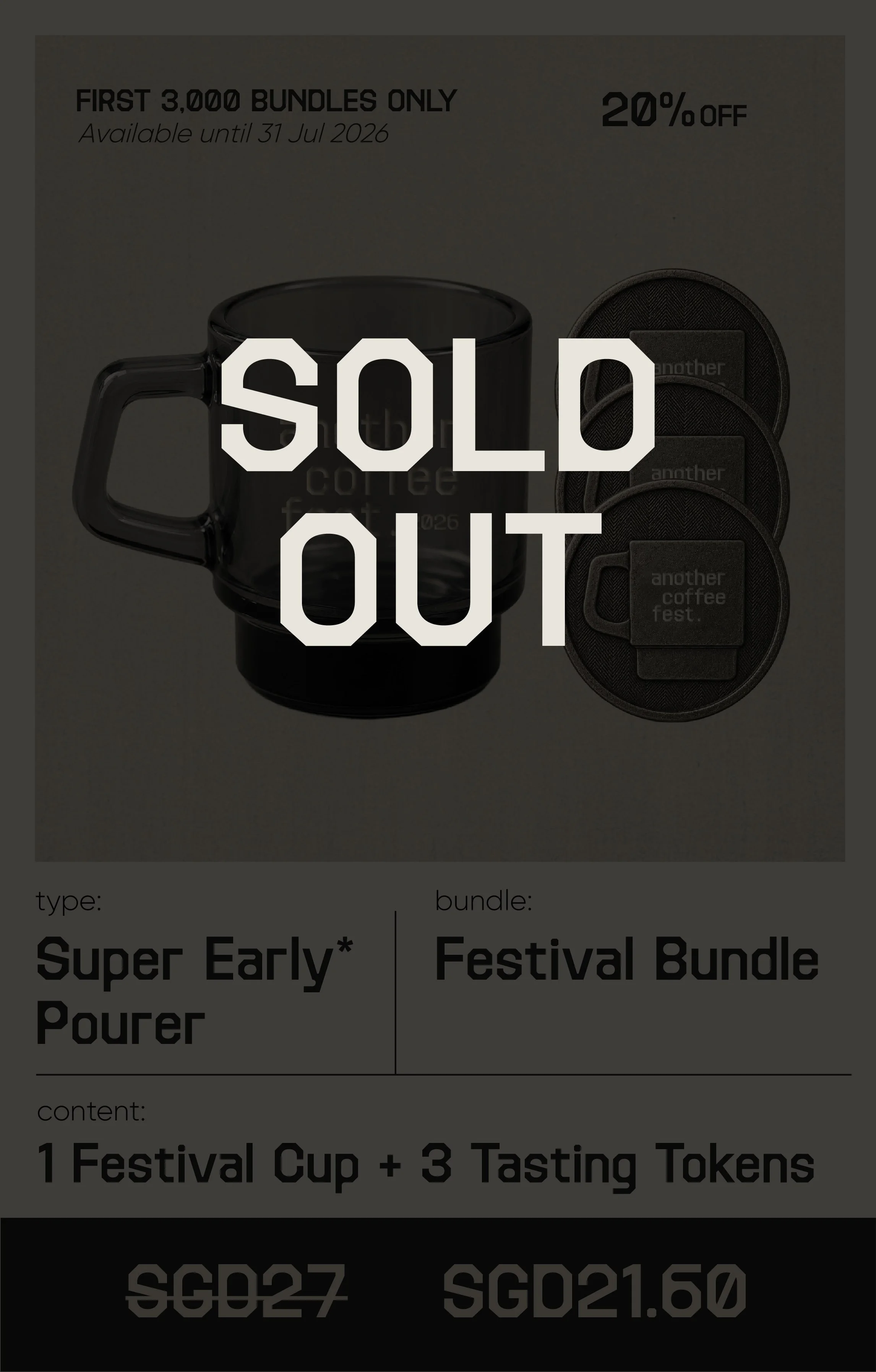 Super Early Pourer* • Festival Bundle