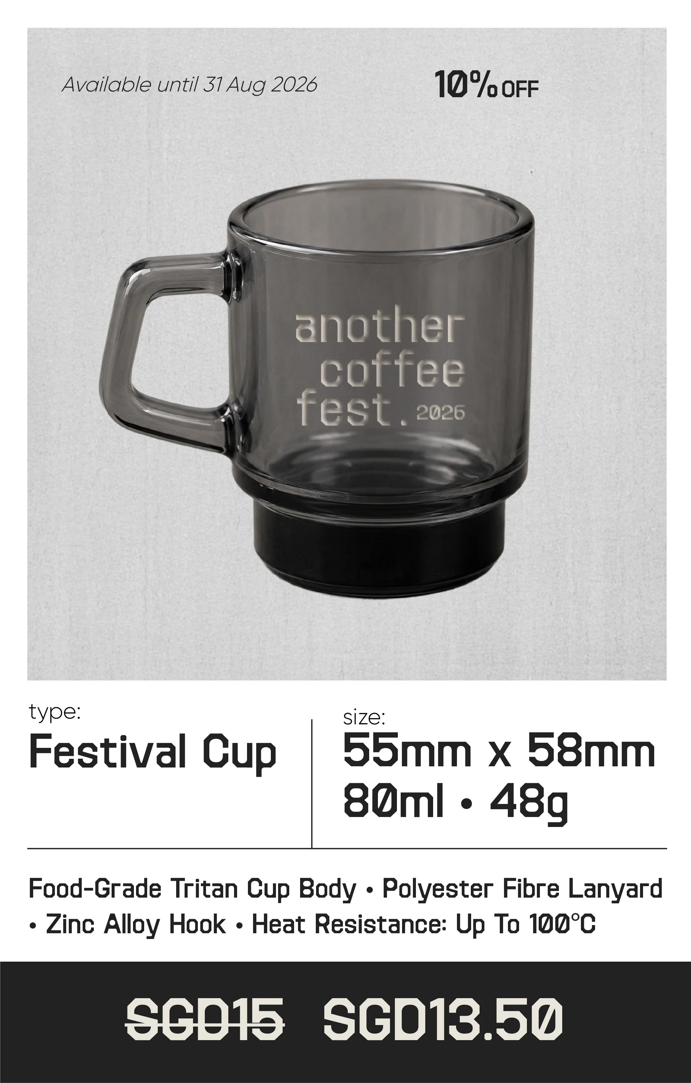 Festival Cup