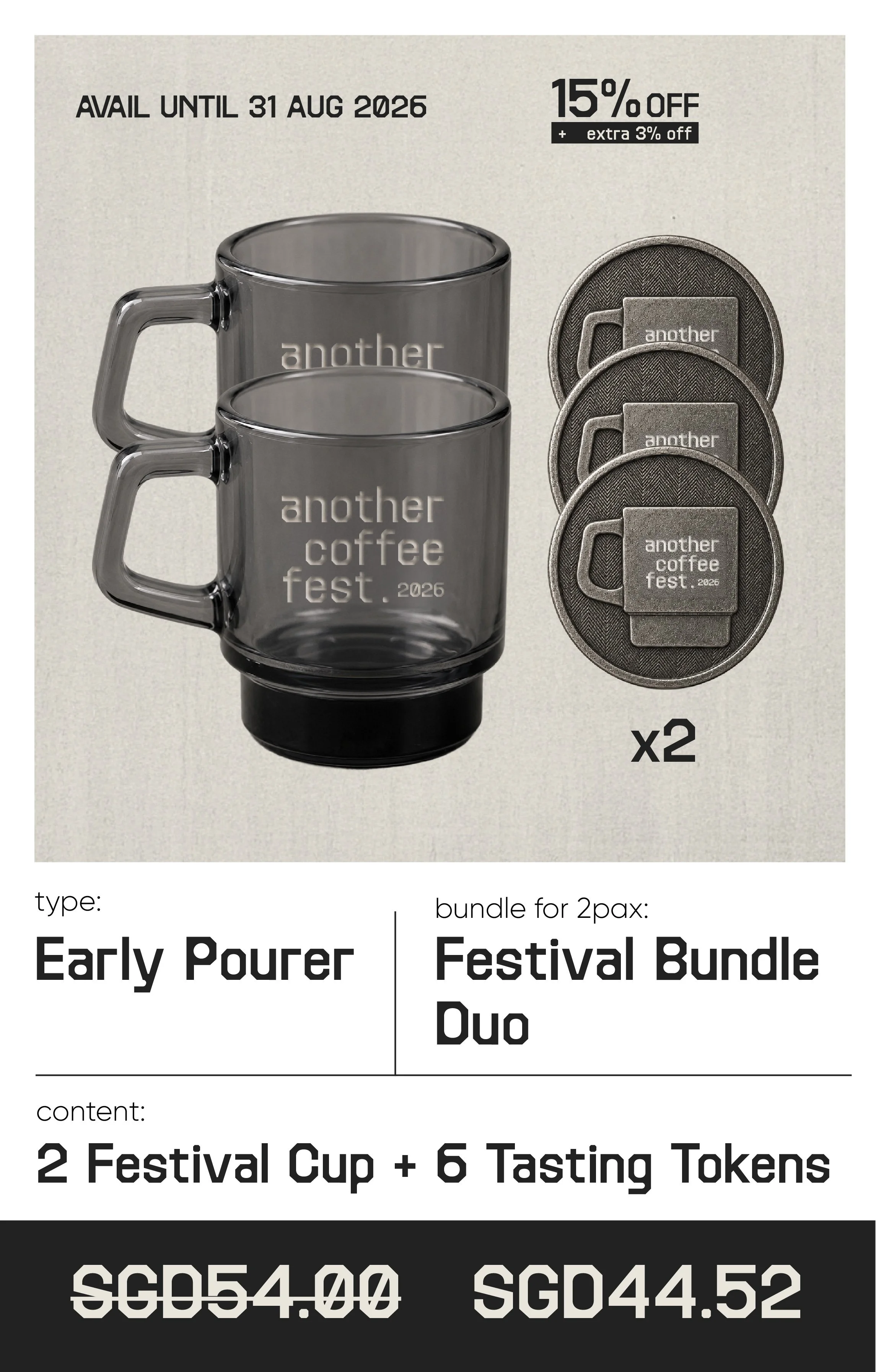 Early Pourer • Festival Bundle Duo