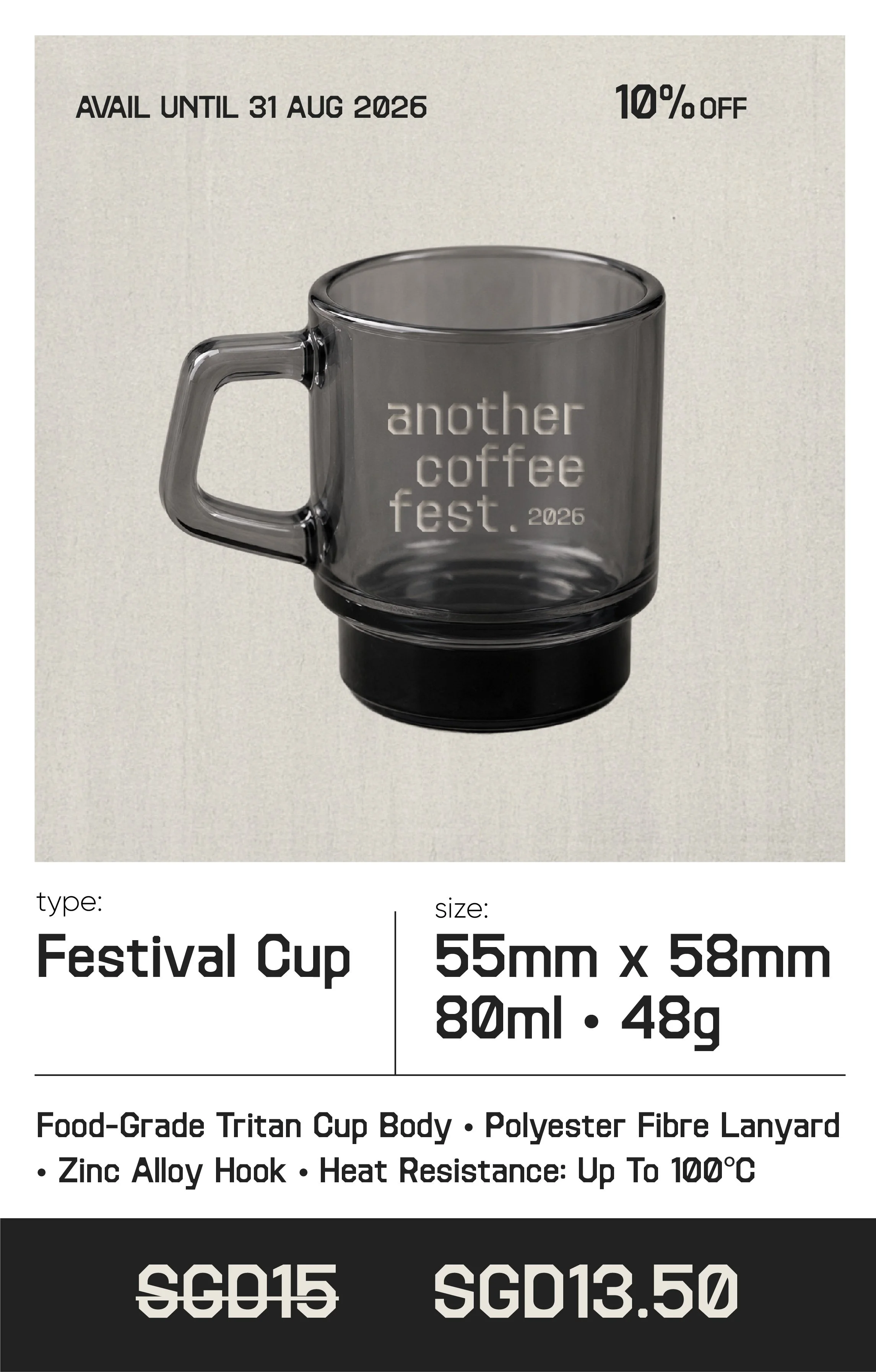 Festival Cup