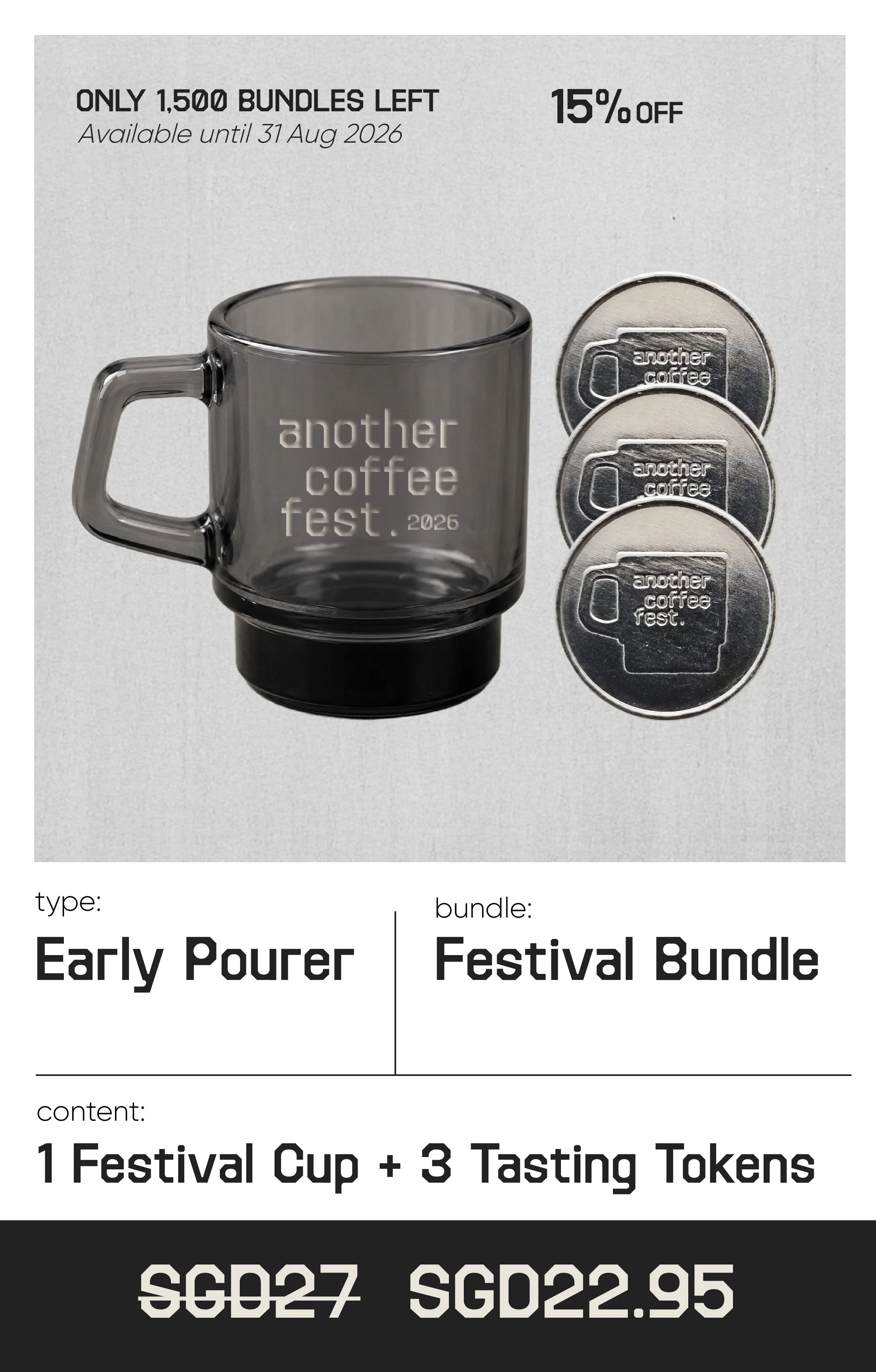 Early Pourer* • Festival Bundle
